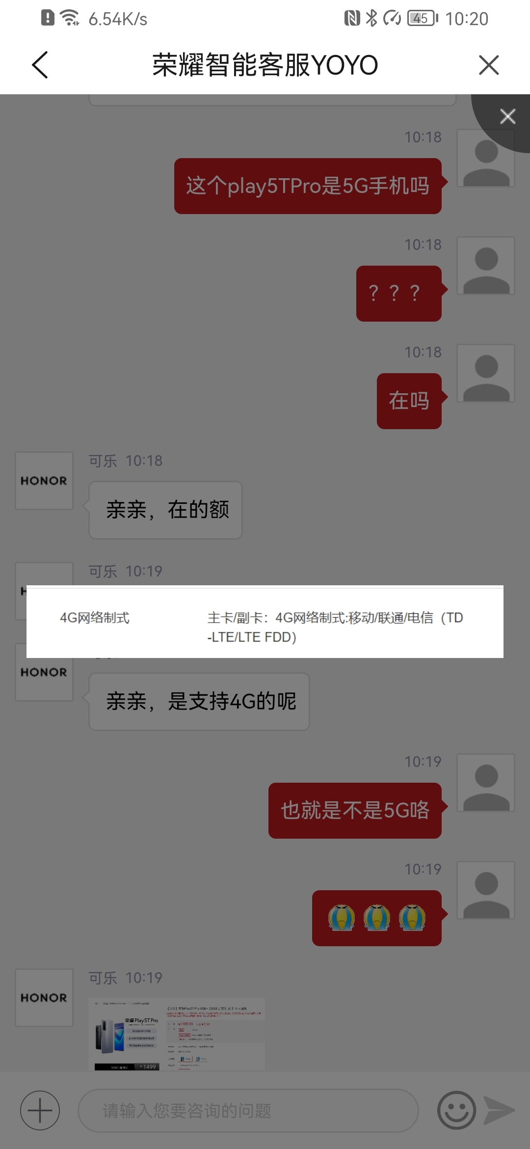 -4ec4dfe8496920a1.jpg