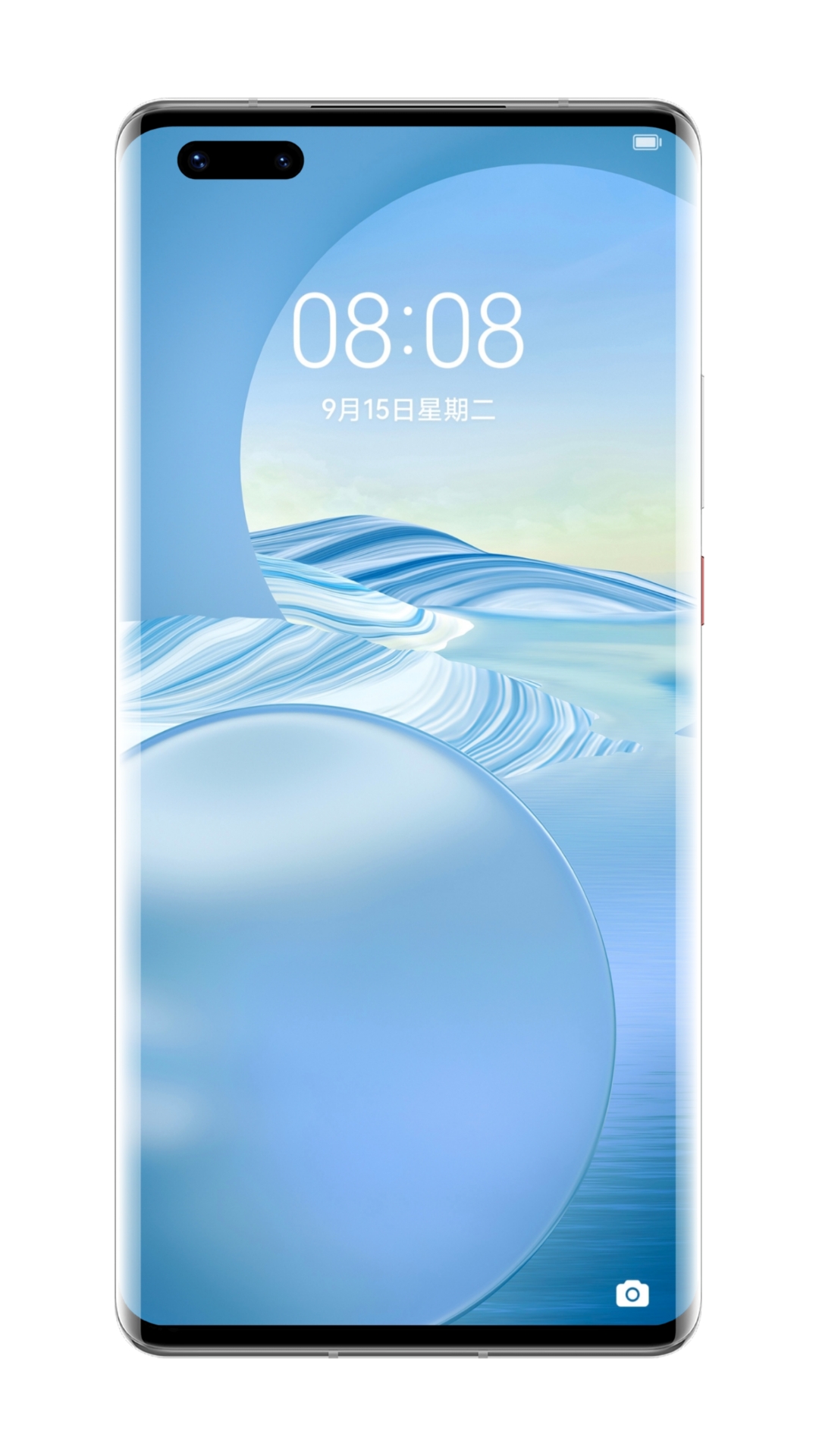 Shell_20210805-104228-234.png