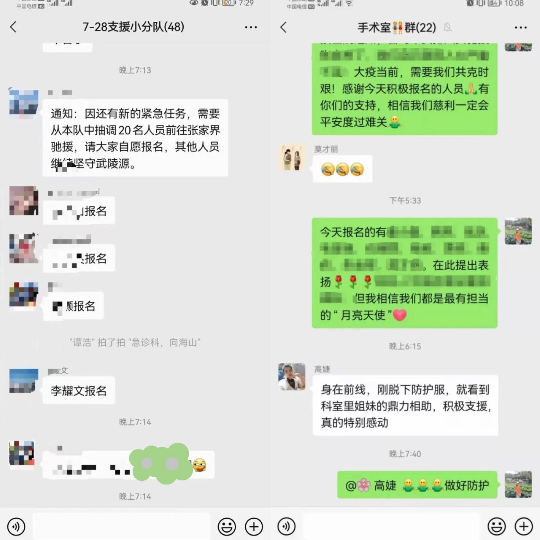 mmexport1628134416549.jpg