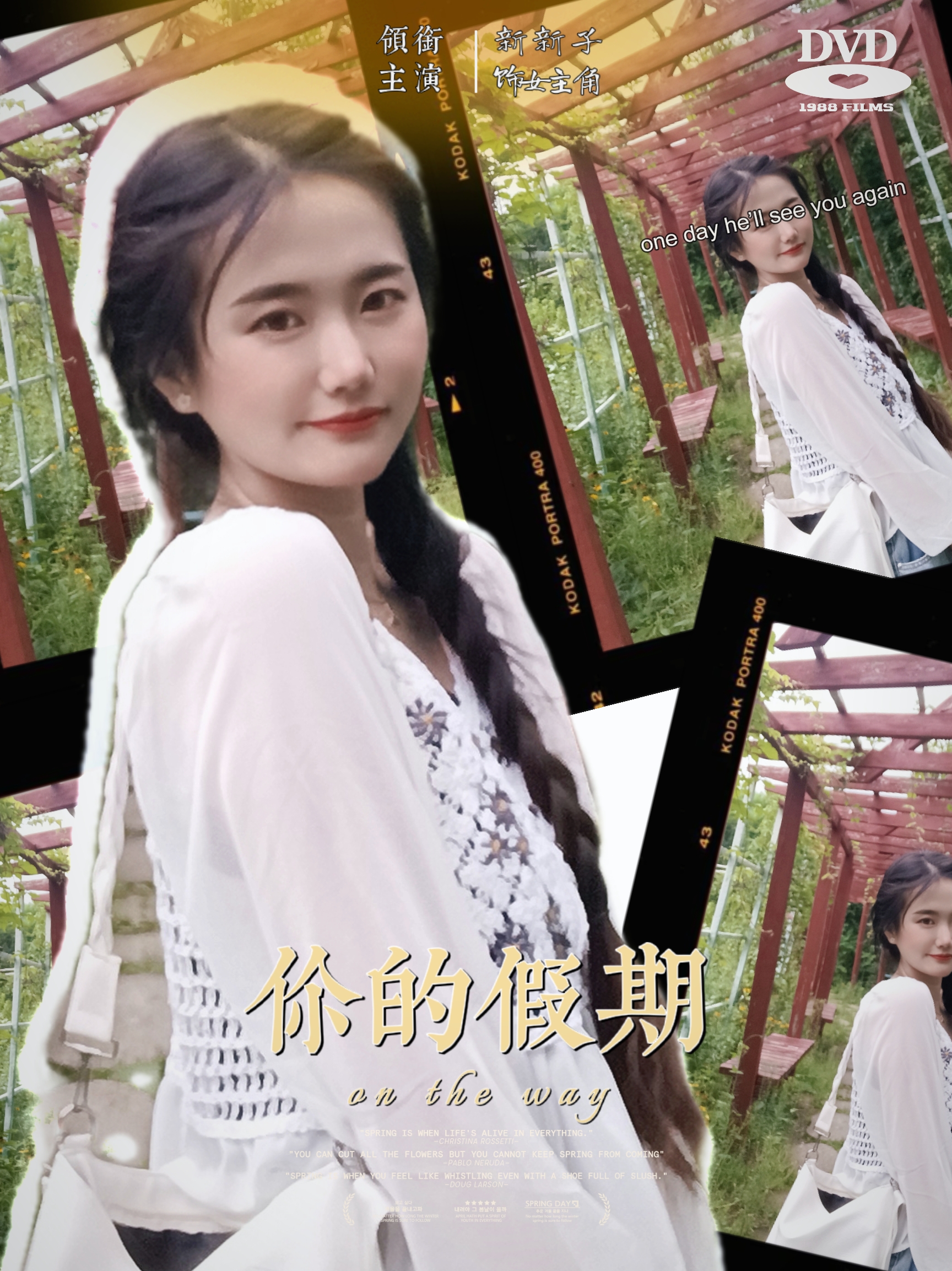retouch_2021080512301375.jpg