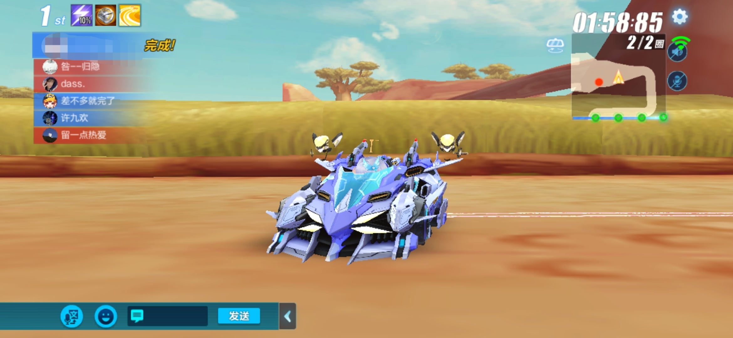 Screenshot_20210805_125850.jpg