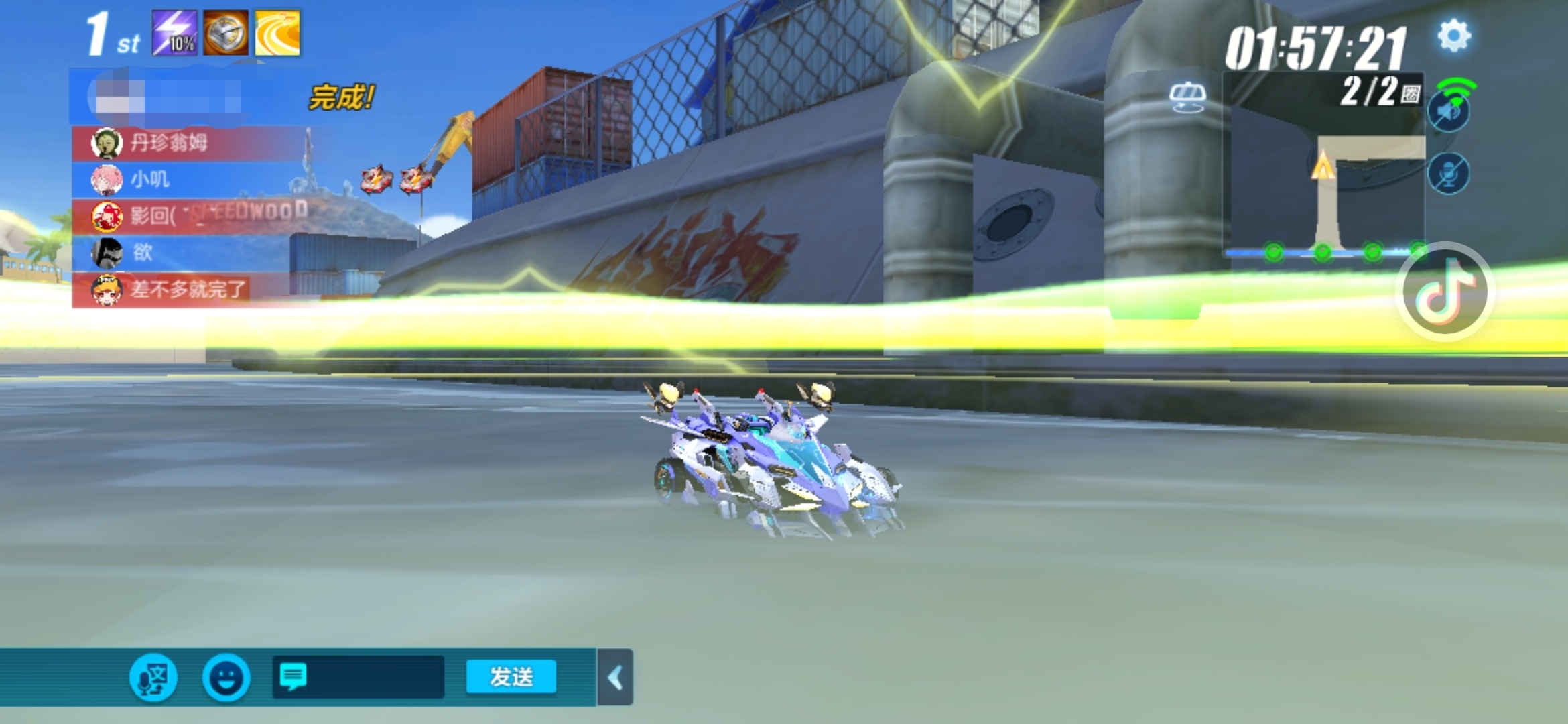 Screenshot_20210805_125834.jpg