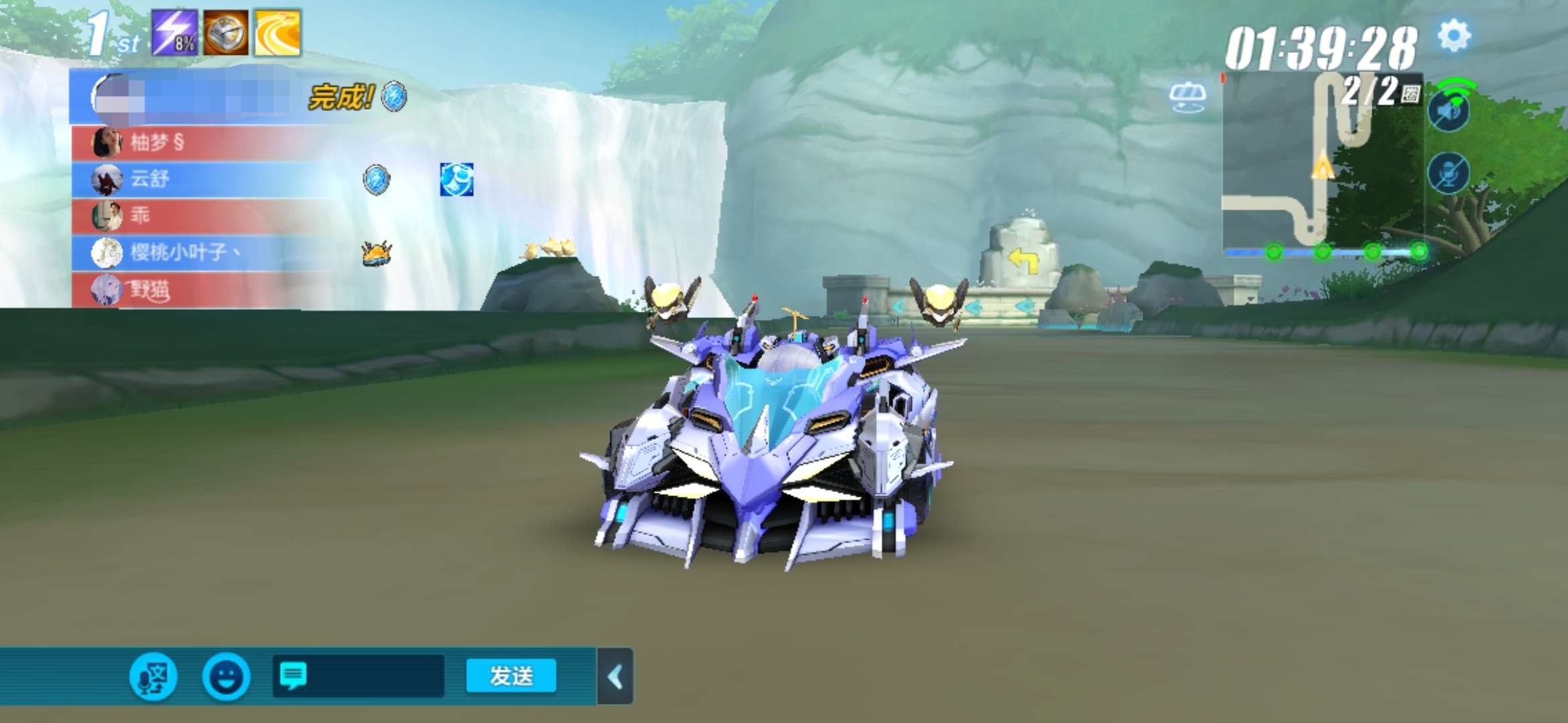 Screenshot_20210805_125908.jpg