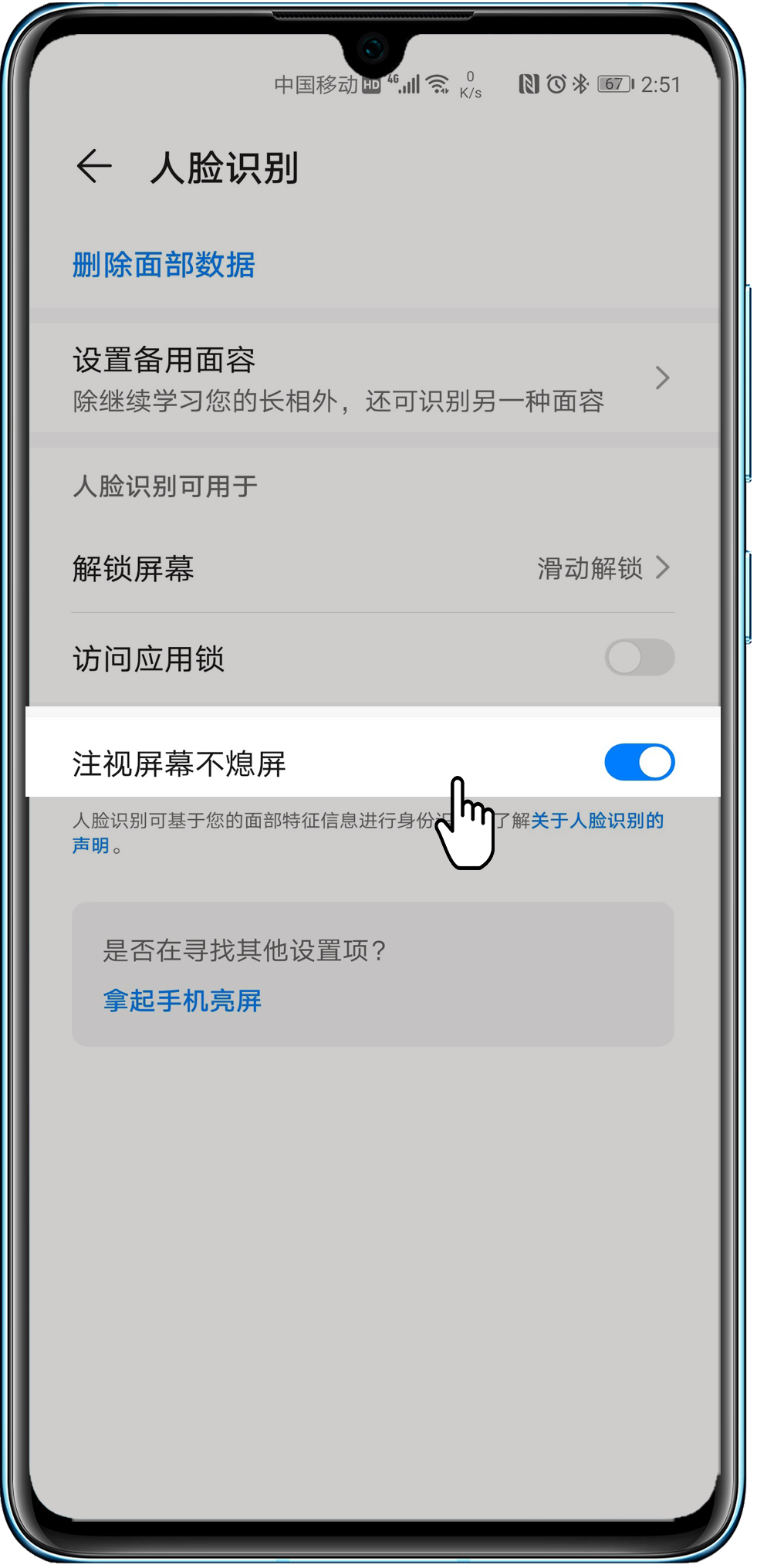 图1.png