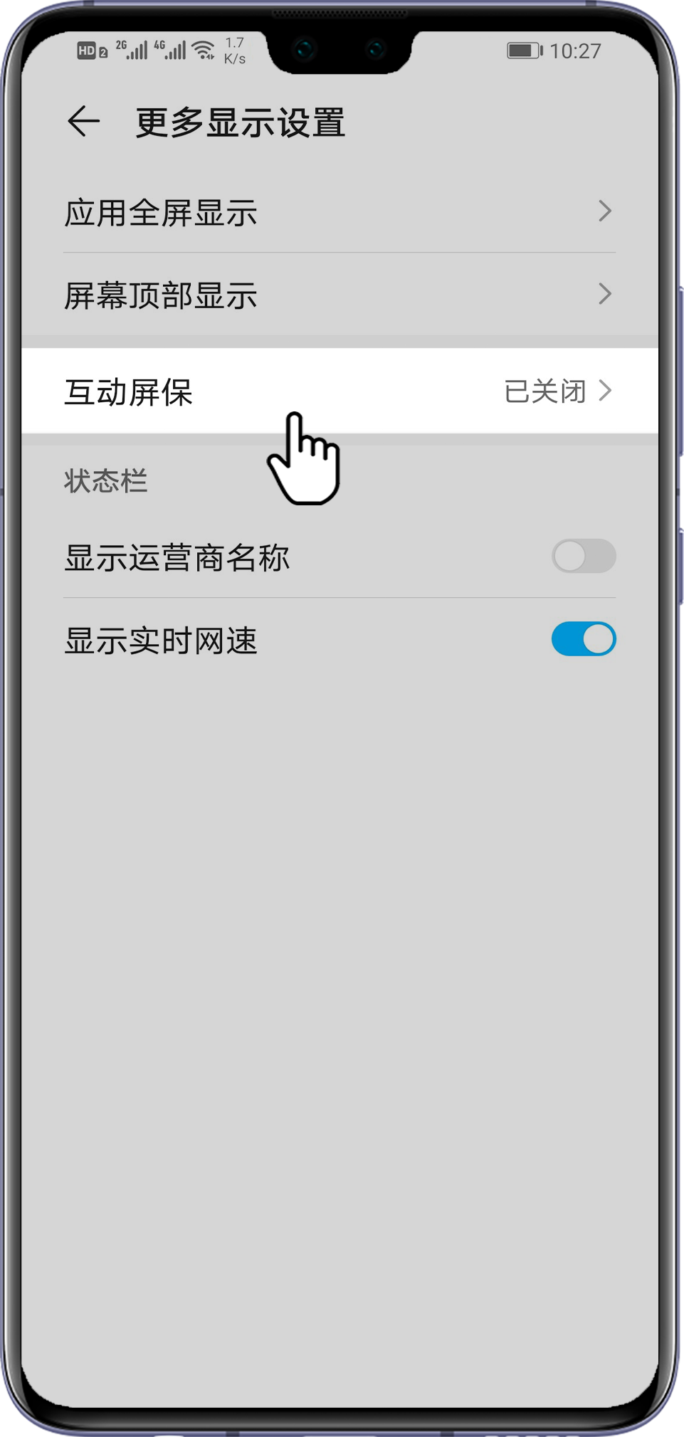 图二.png