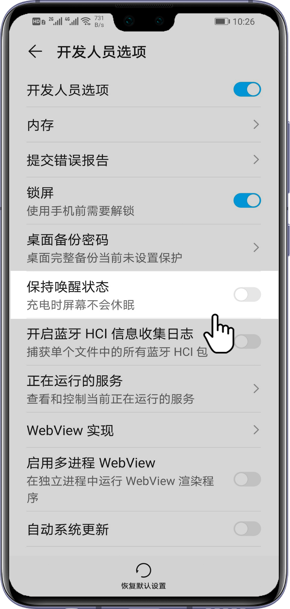 图三.png