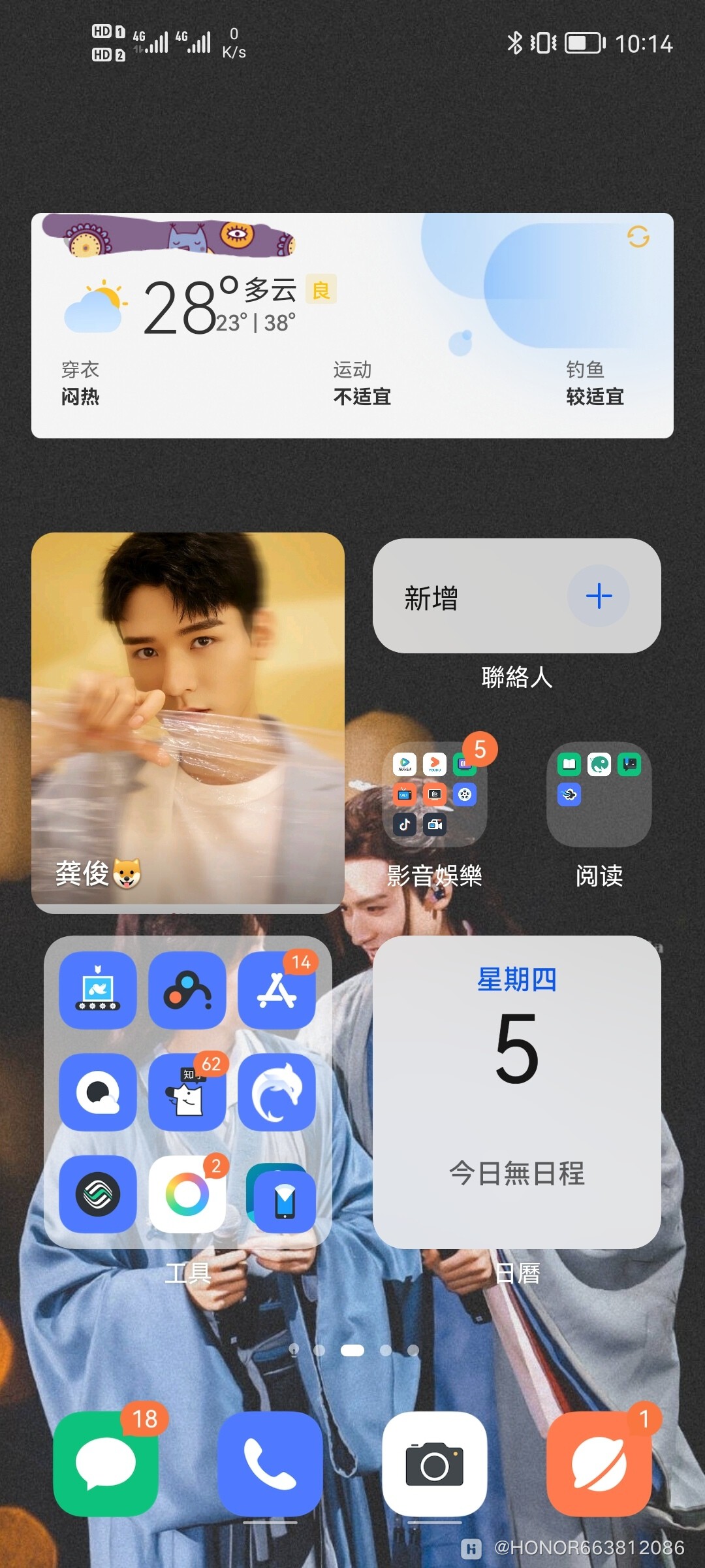 Screenshot_20210805_102041.jpg