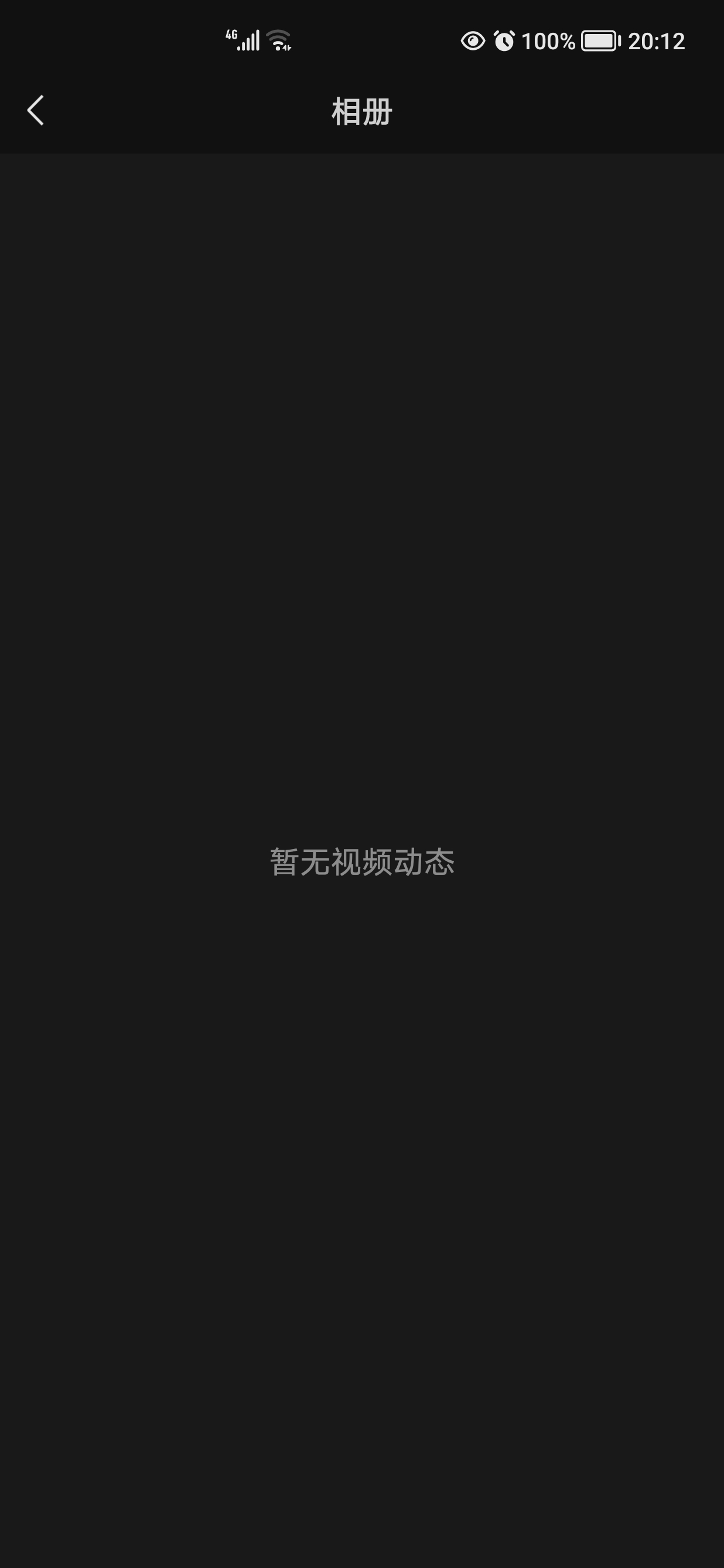 Screenshot_20210805_201201.jpg