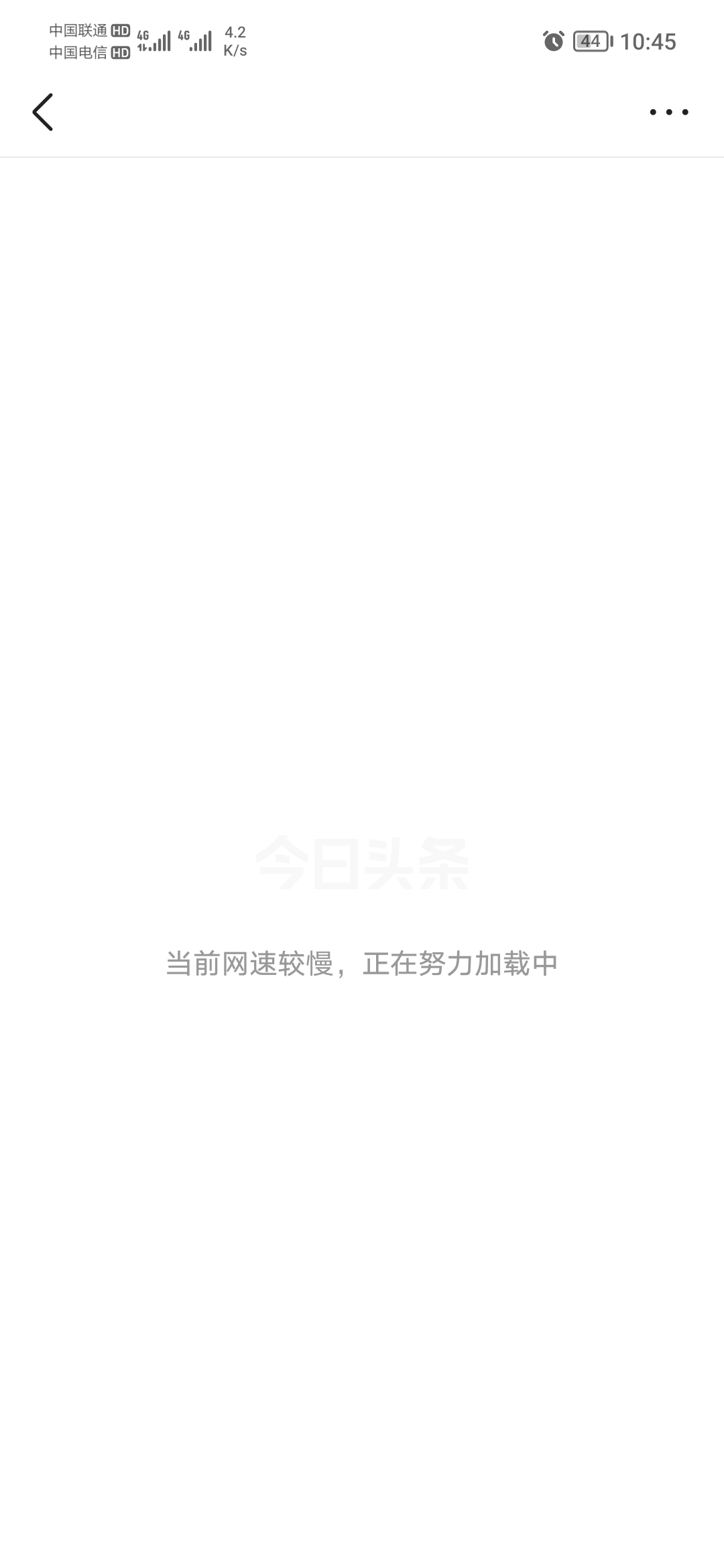 Screenshot_20210805_224558.jpg