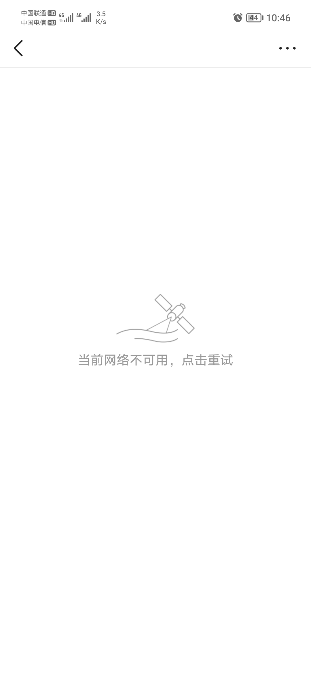Screenshot_20210805_224647.jpg