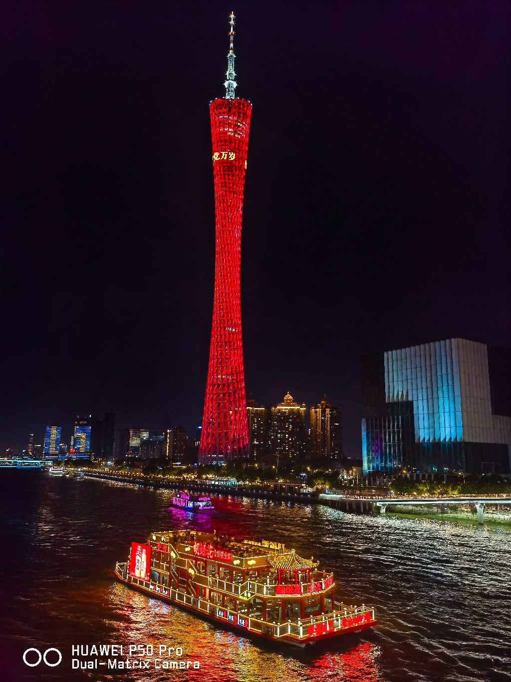 IMG_20210804_205031_polarr.jpg