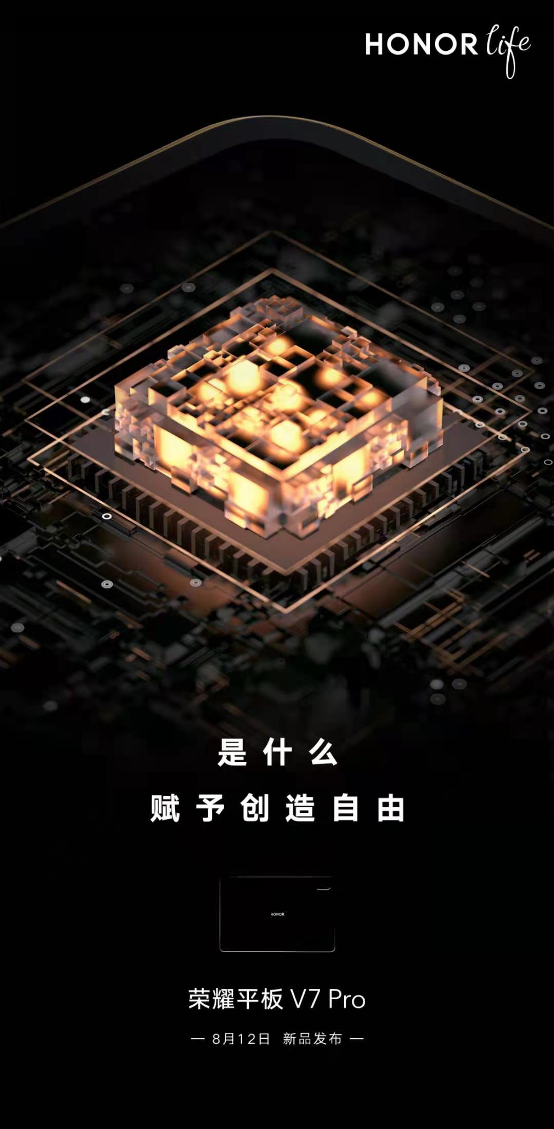 mmexport1627290925793.jpg