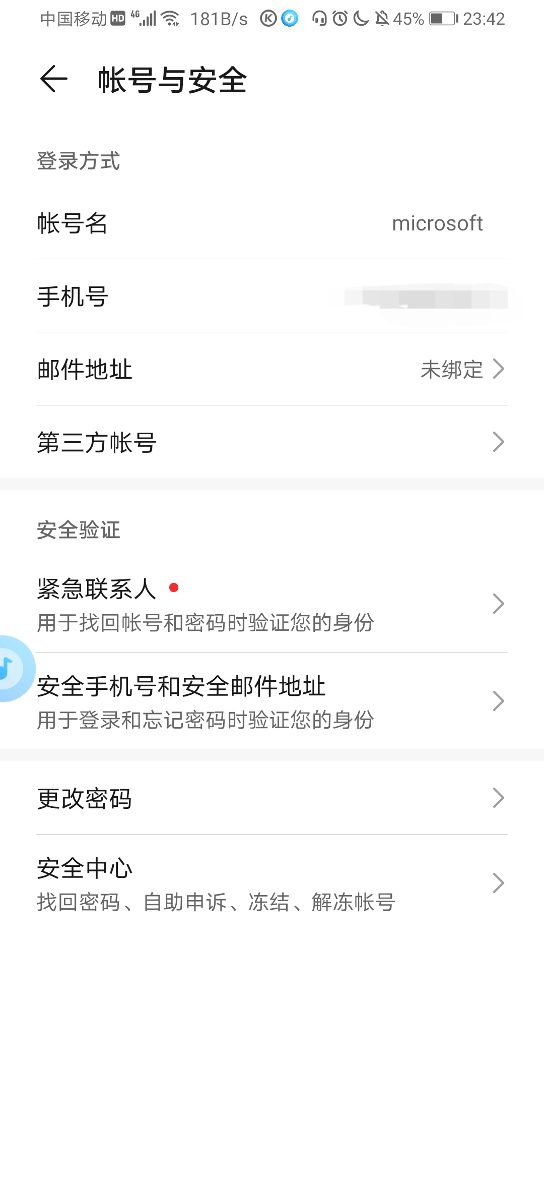 Screenshot_20210805_234319.jpg