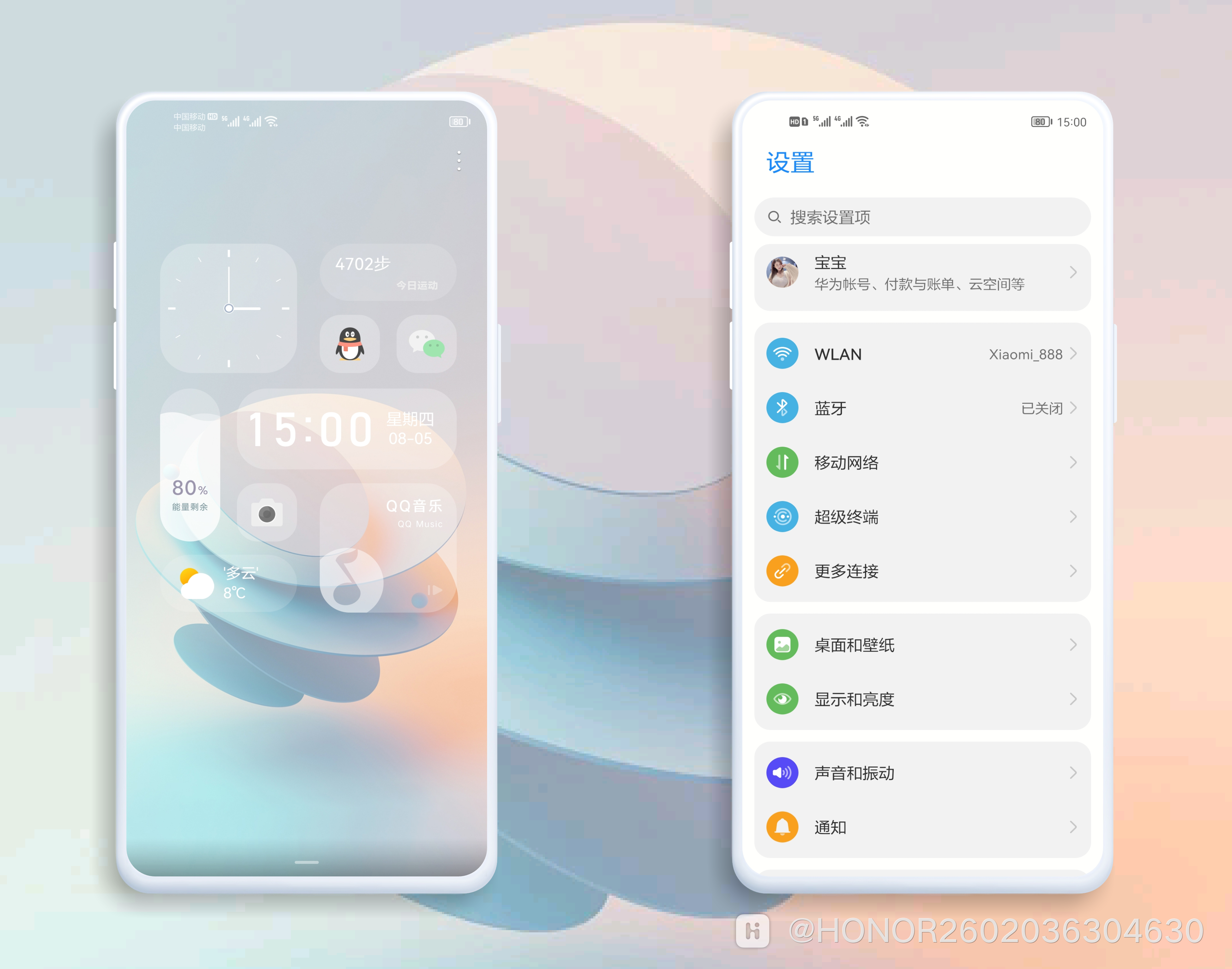 微信图片_20210805153338.png