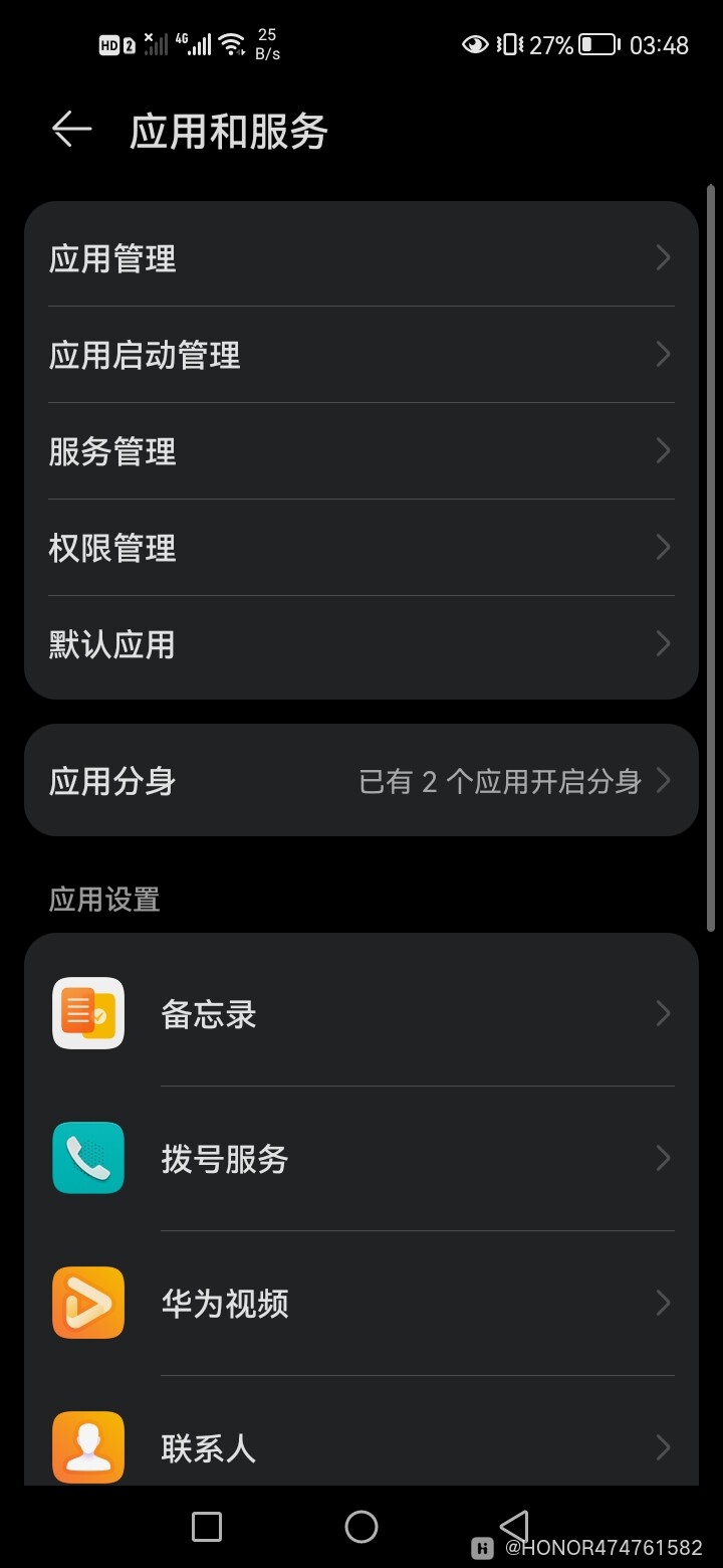 Screenshot_20210805_034833_com.android.settings.jpg
