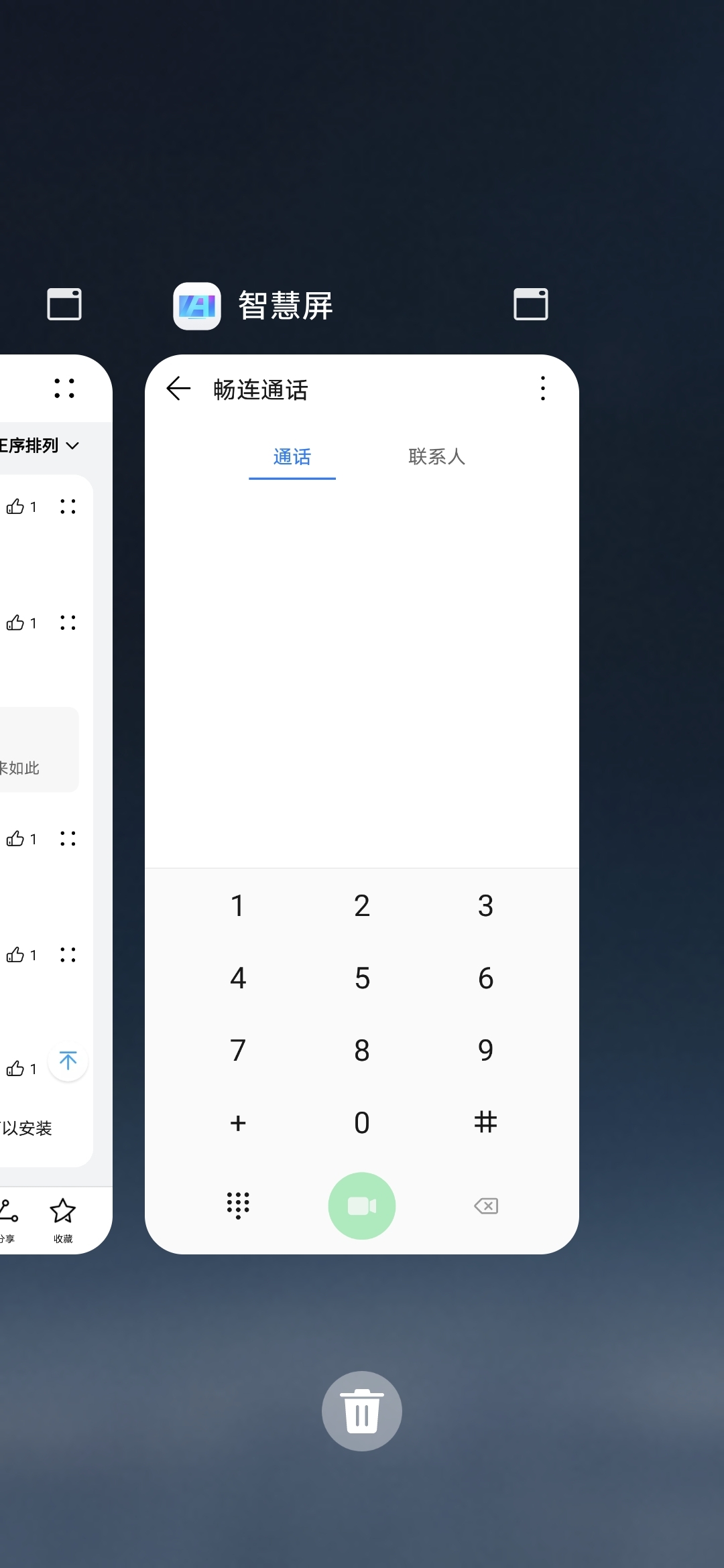 Screenshot_20210806_143946.jpg