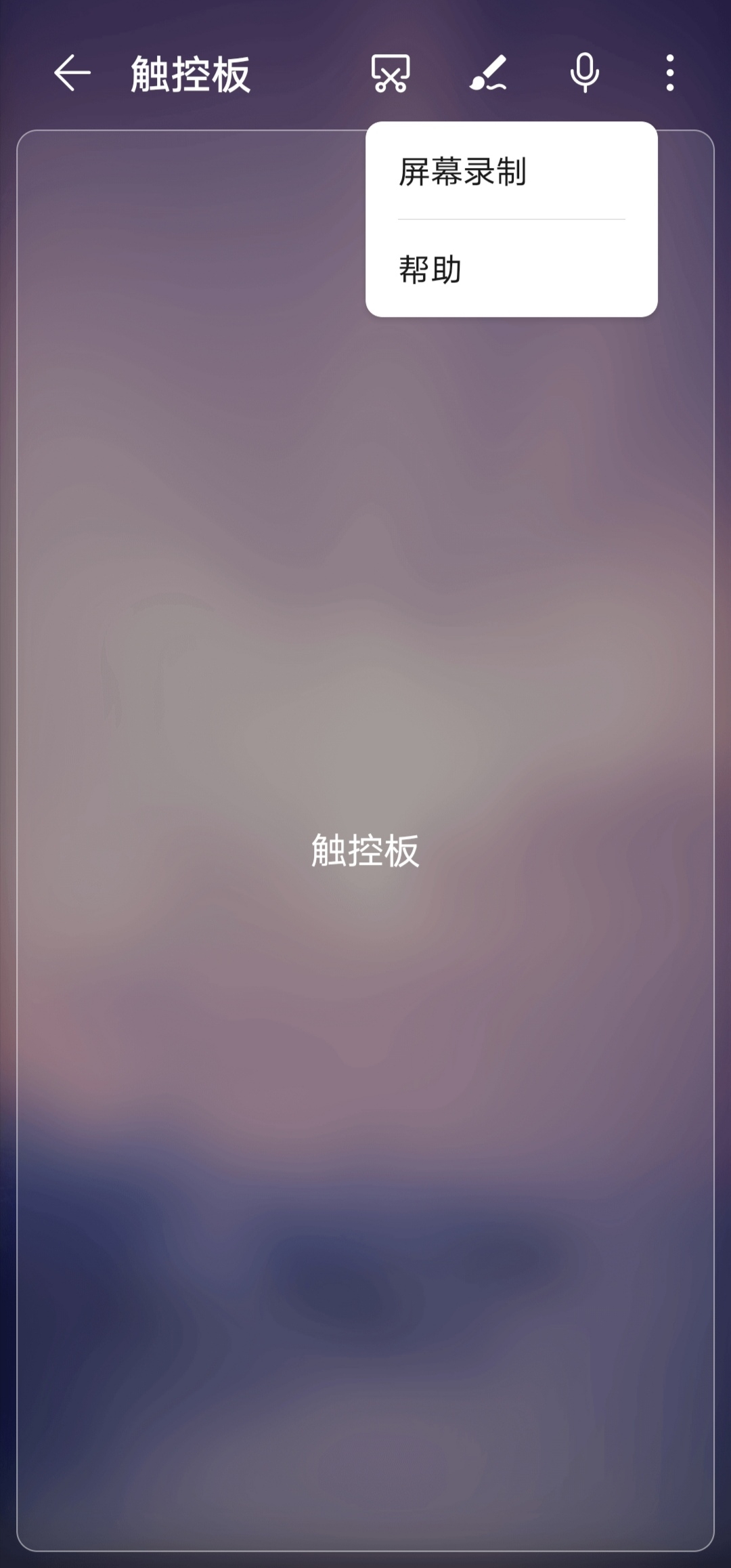 Screenshot_20210806_152815.jpg