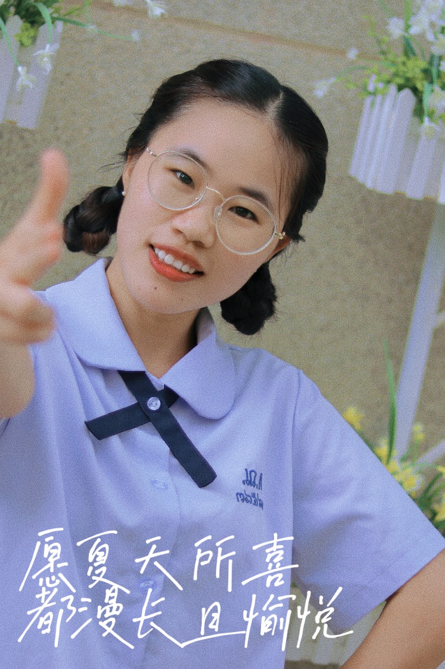 retouch_2021080312342337.jpg
