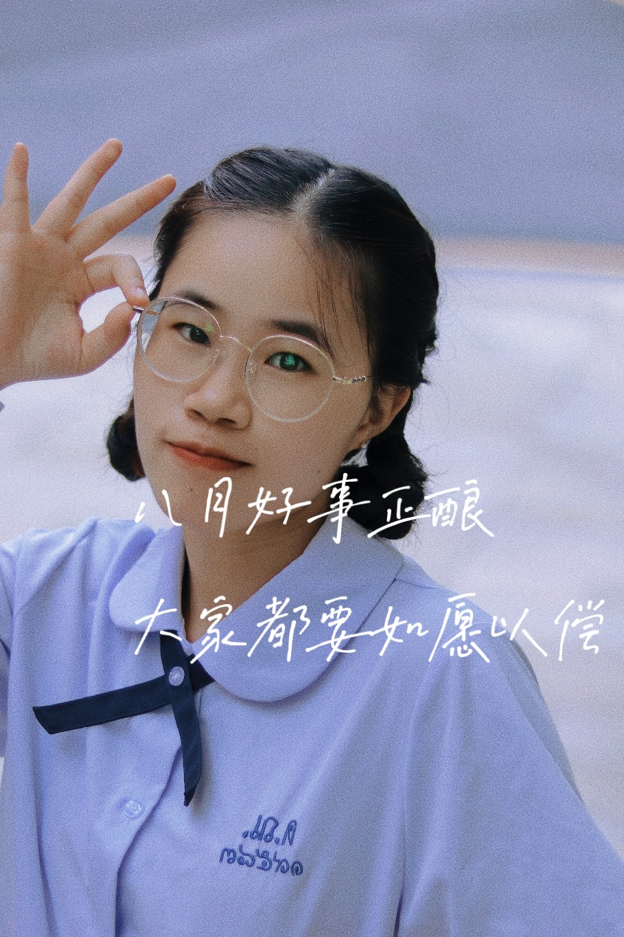 retouch_2021080312301433.jpg