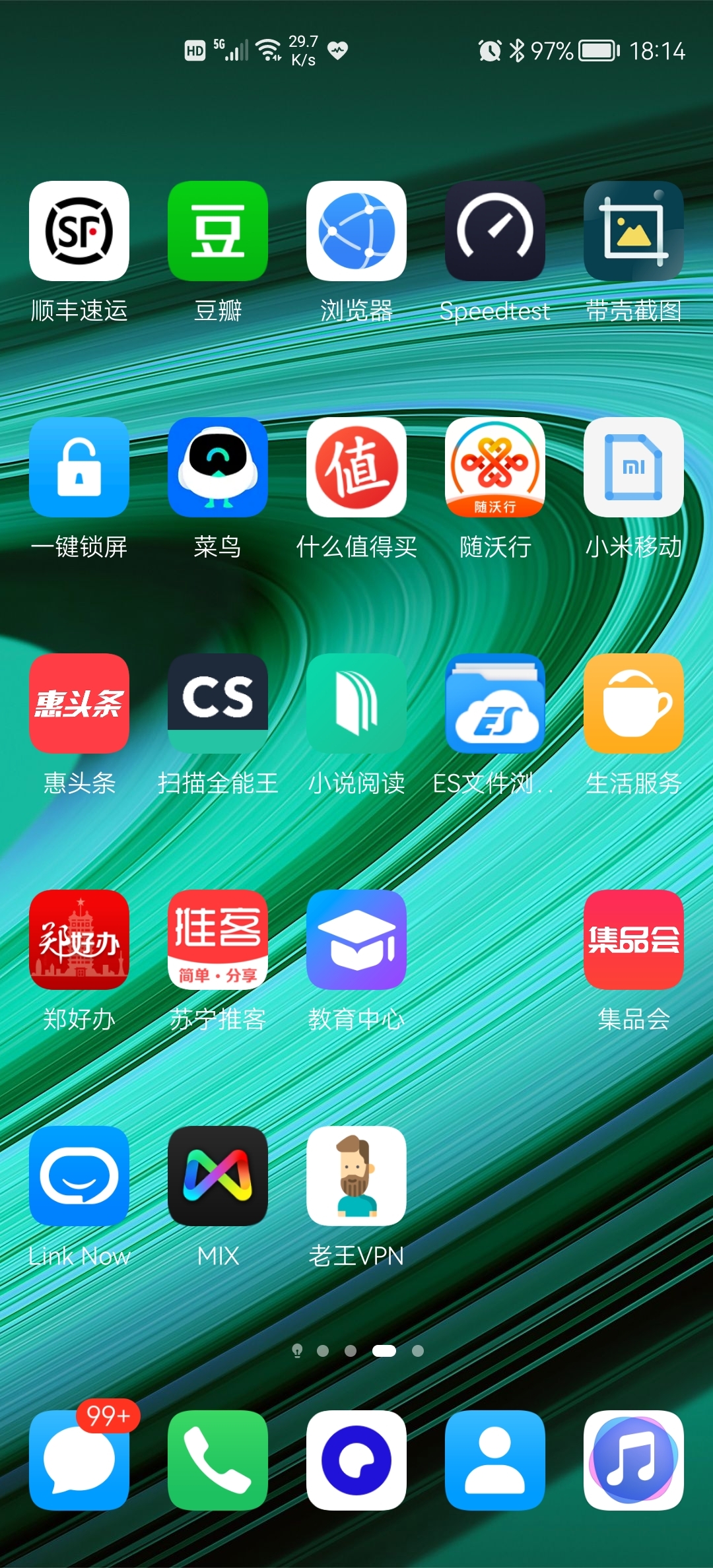 Screenshot_20210806_181431.jpg