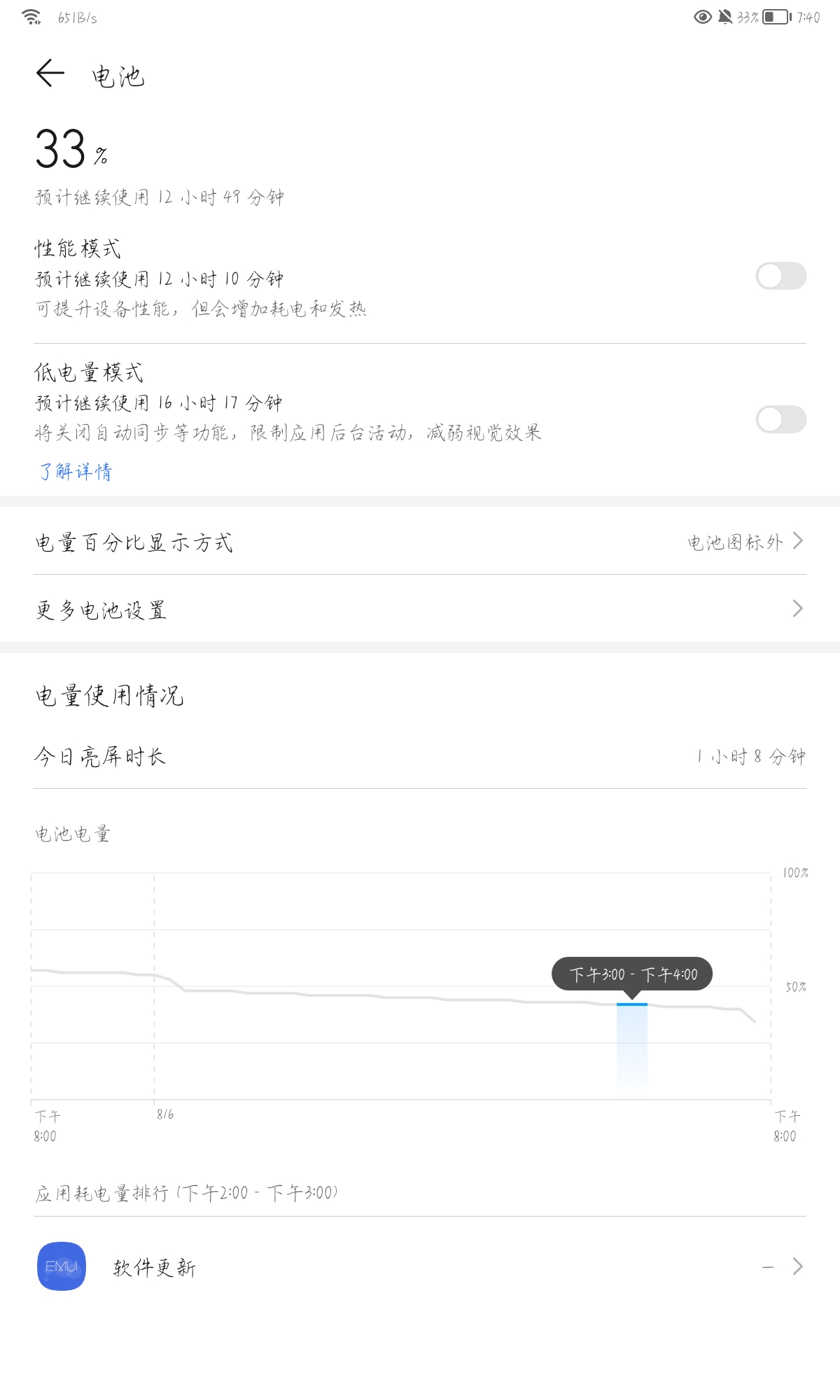 Screenshot_20210806_194036.jpg