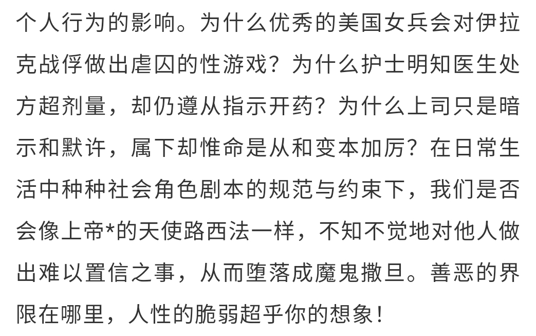 Screenshot_20210803_195652_com.tencent.mm.png