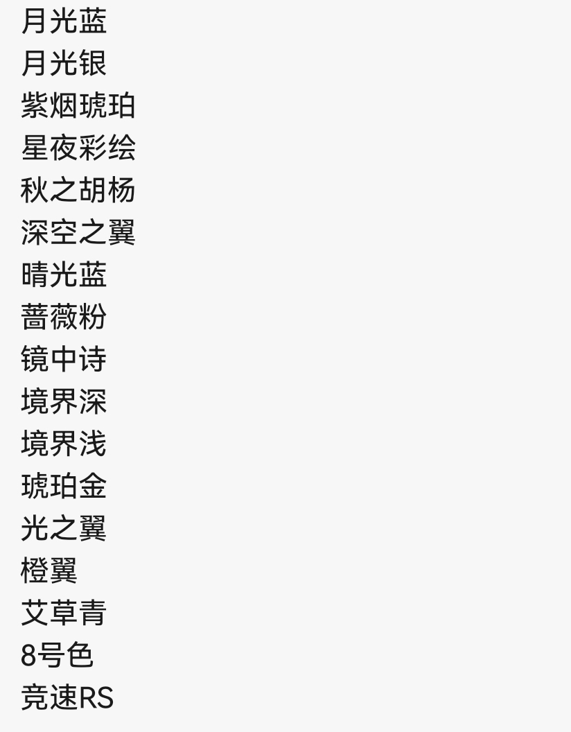 Screenshot_20210806_212249.jpg