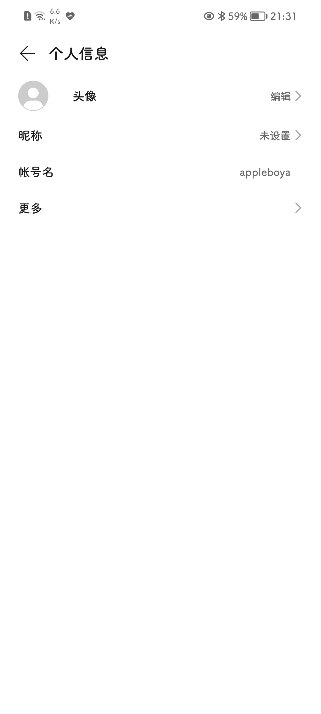 Screenshot_20210806_213143.jpg