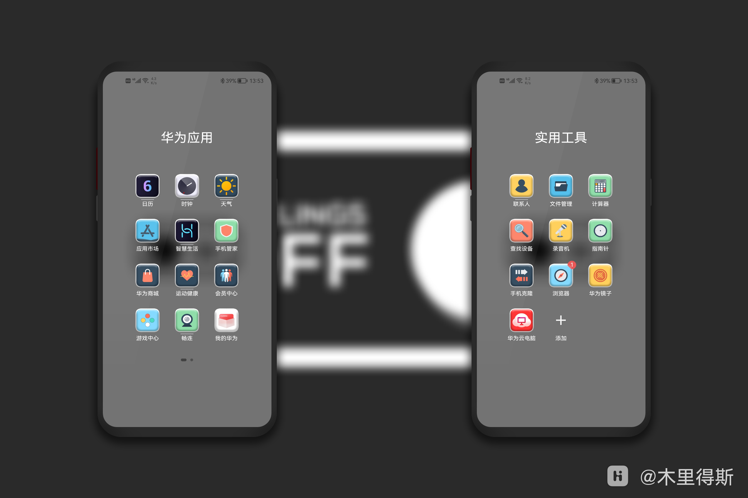 HiShoot_20210806_135638.png