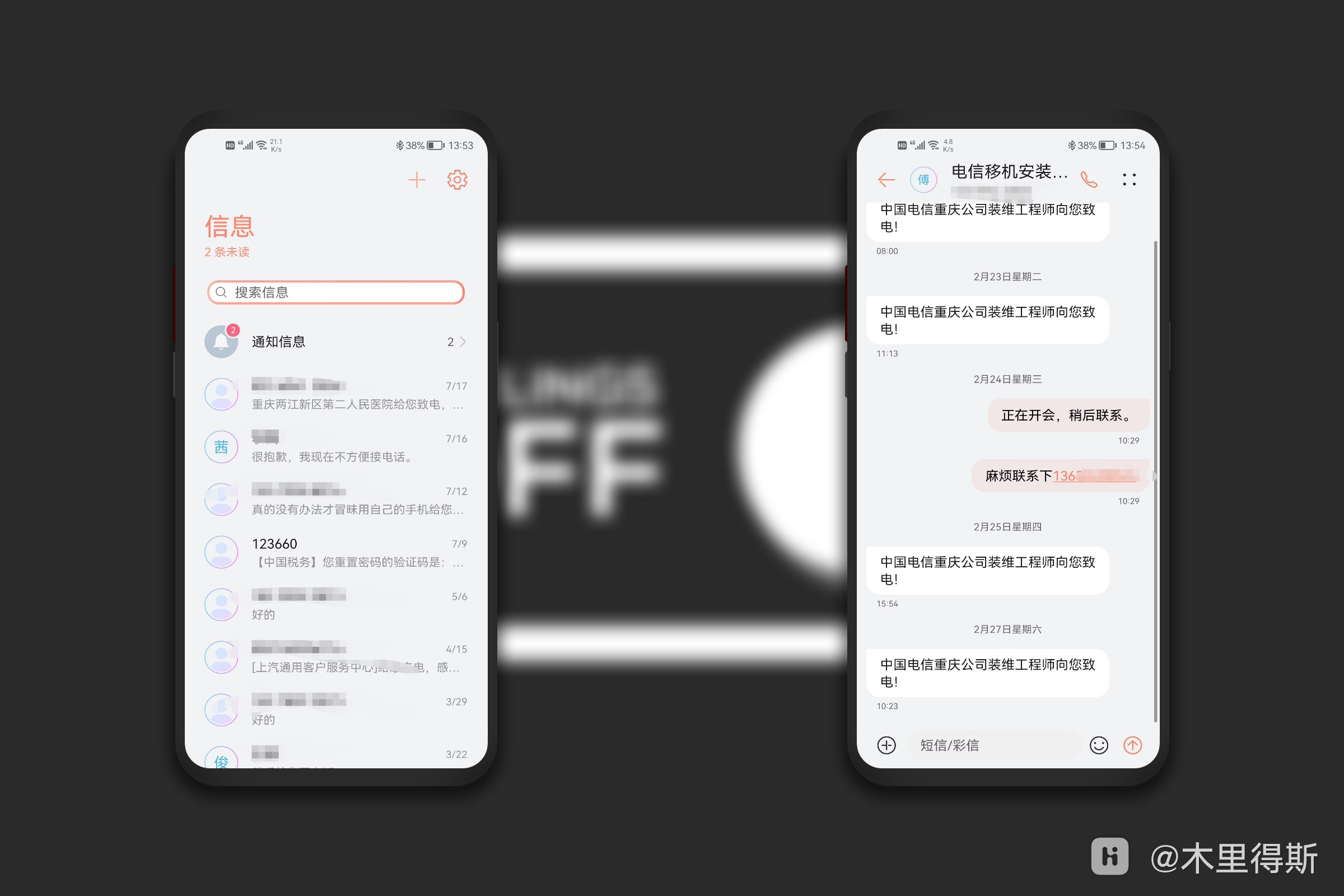 HiShoot_20210806_135731.png