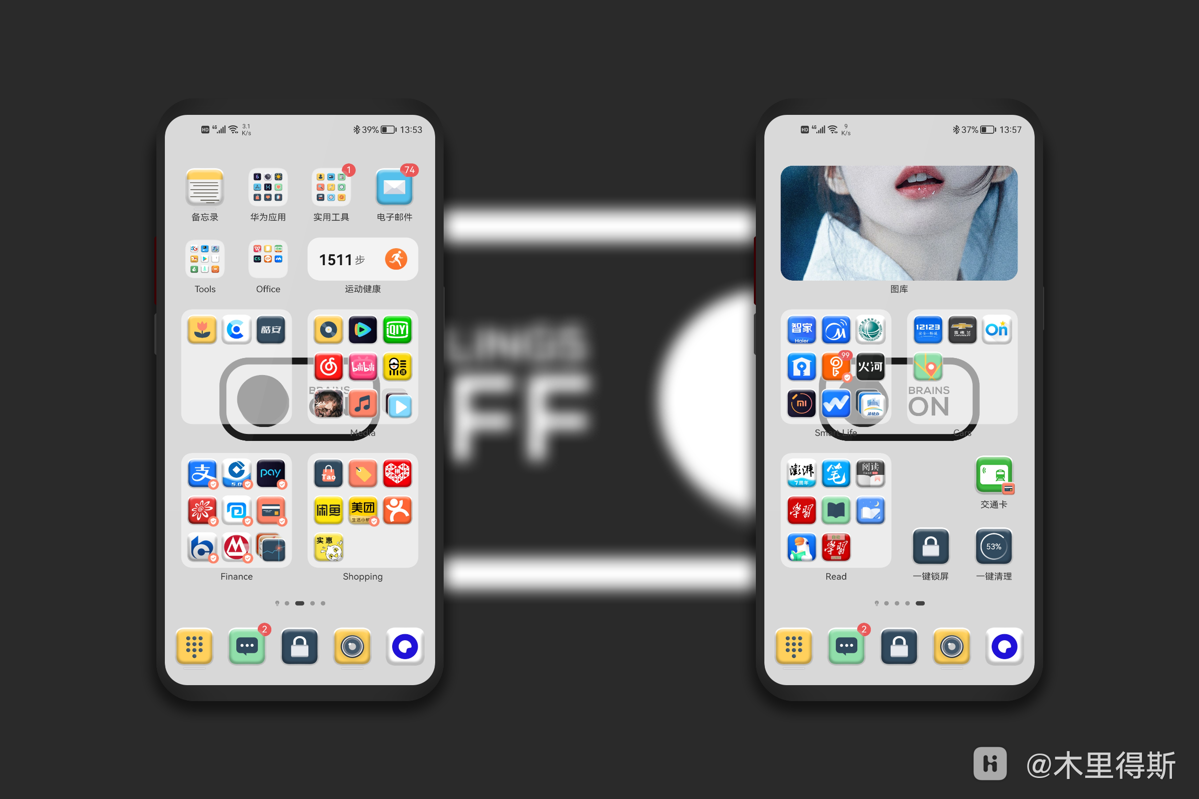 HiShoot_20210806_135717.png