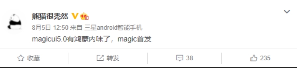 Screenshot_20210807_102520_com.huawei.photos.png
