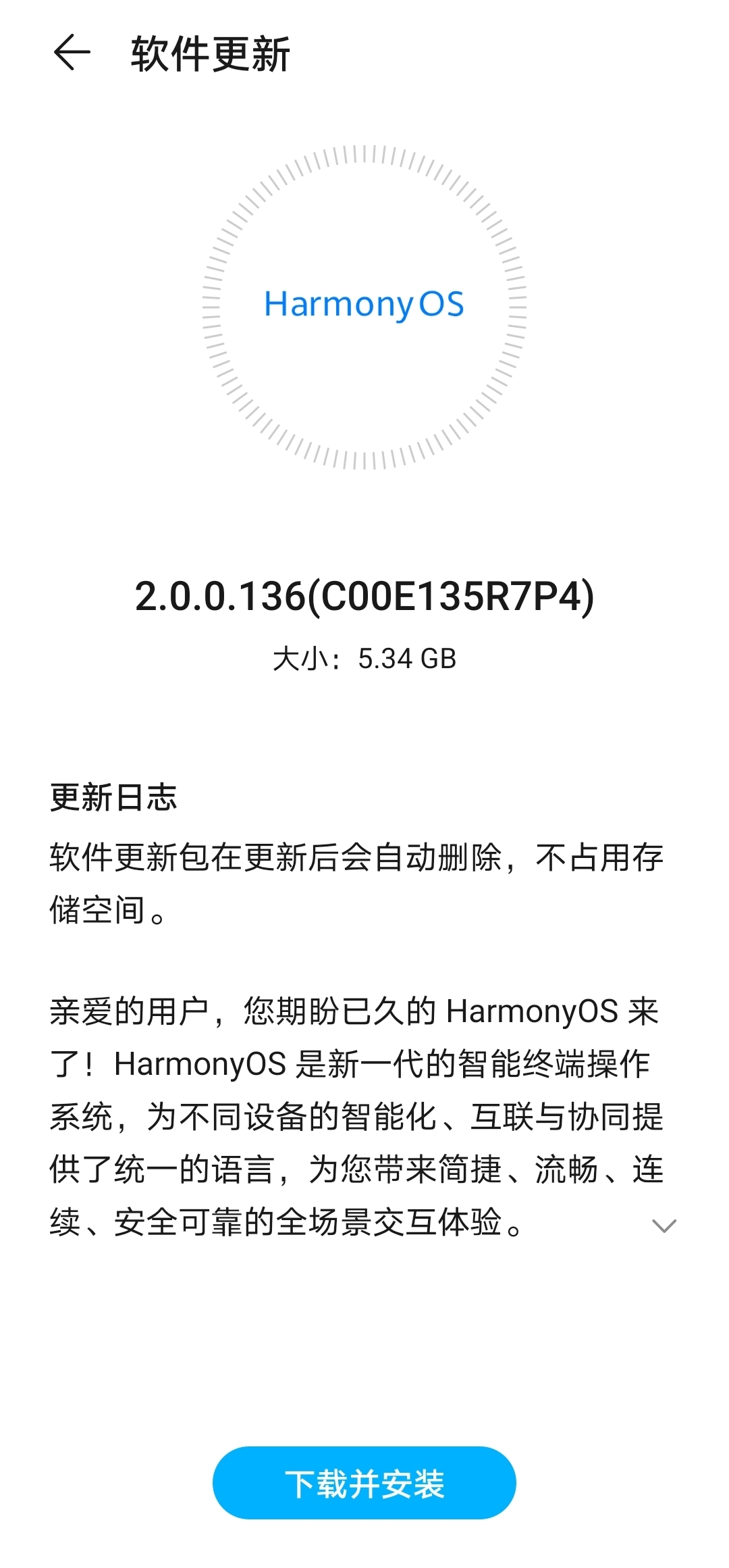 Screenshot_20210806_204918.jpg