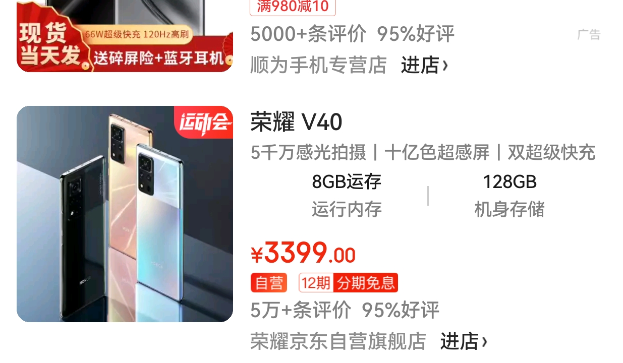 Screenshot_20210807_140041.png