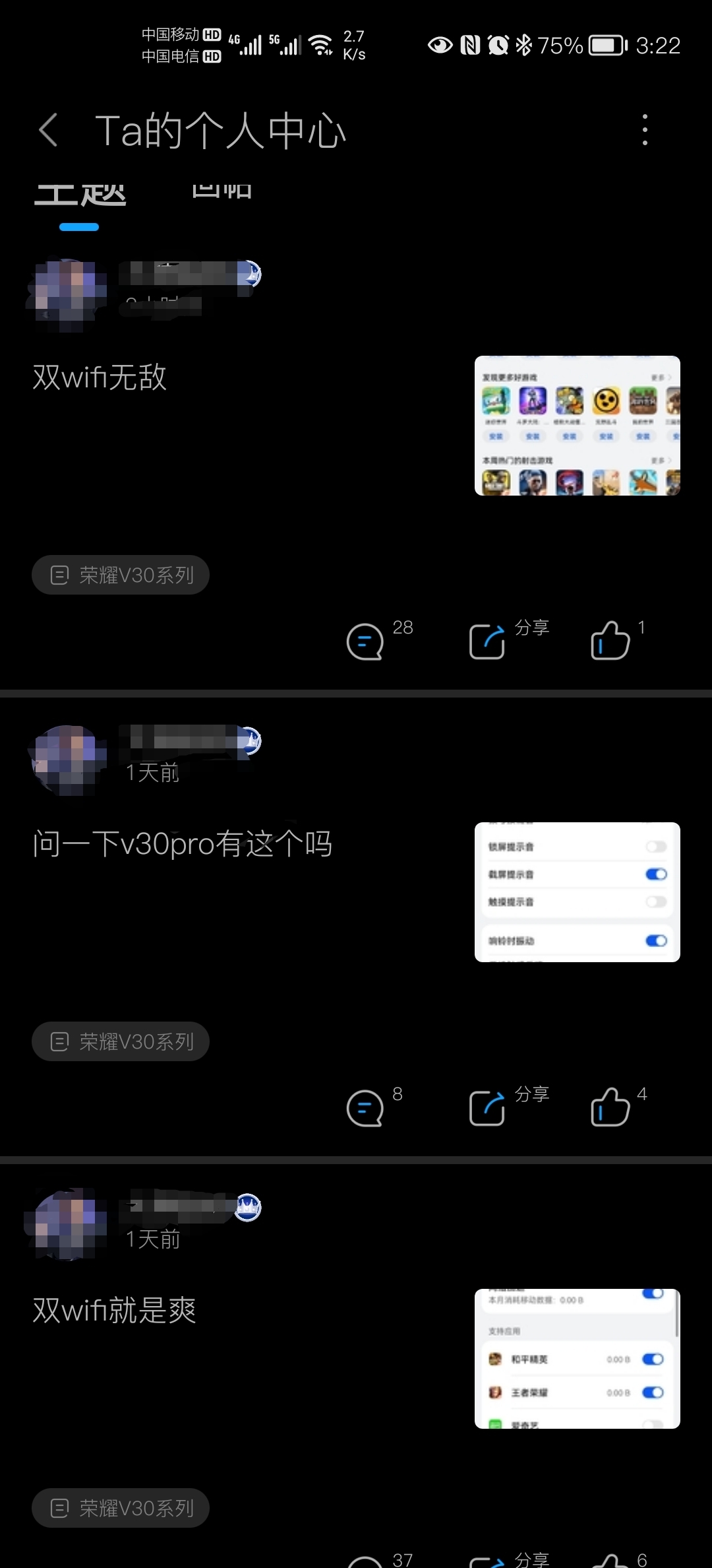 Screenshot_20210807_152359.jpg
