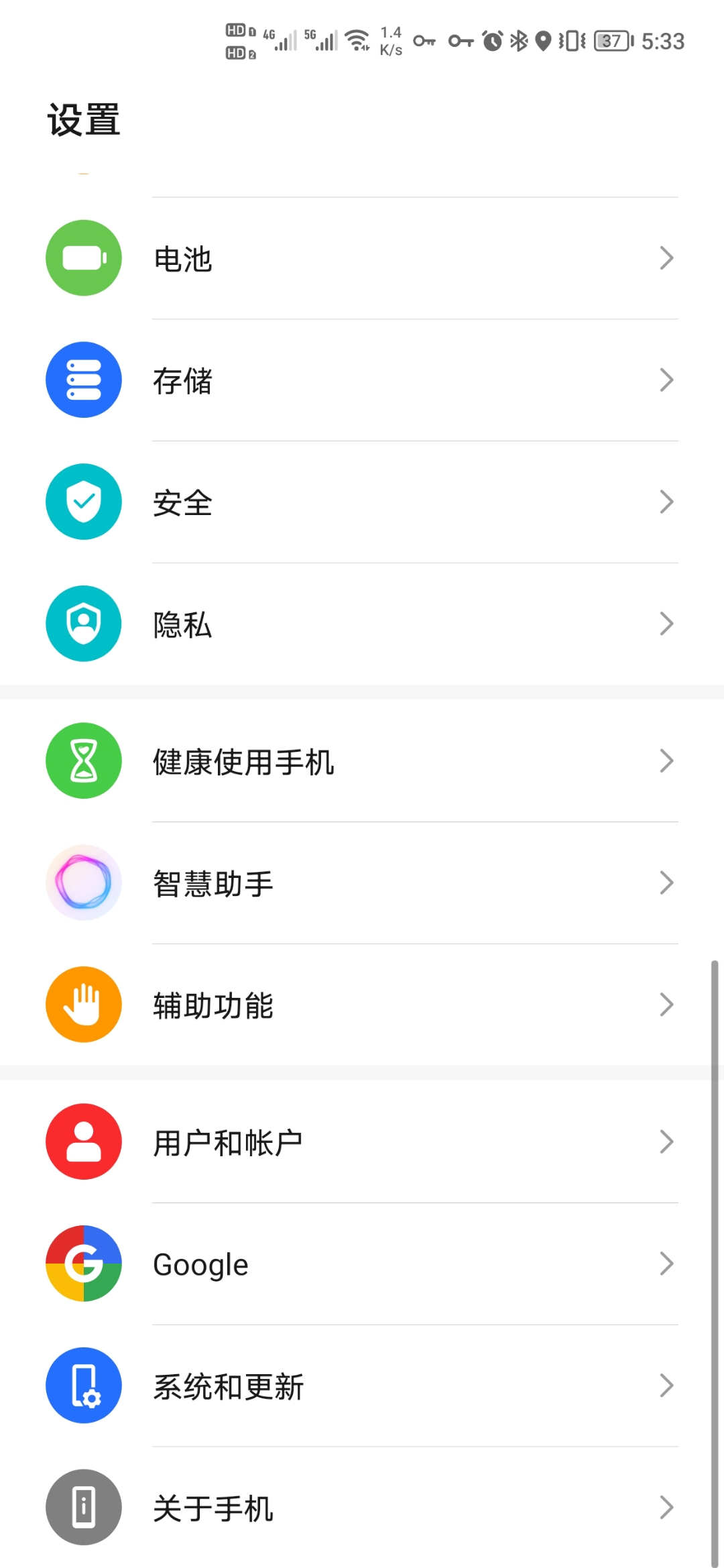 Screenshot_20210807_173355.jpg