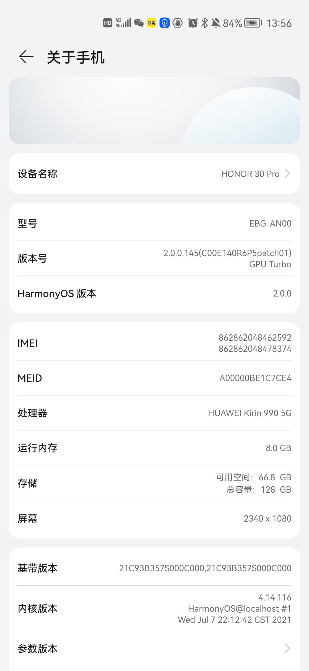 Screenshot_20210806_135656_com.android.settings.jpg