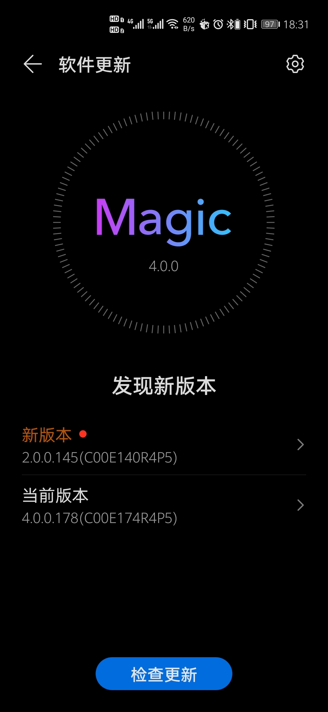 Screenshot_20210807_183159_com.huawei.android.hwouc.jpg