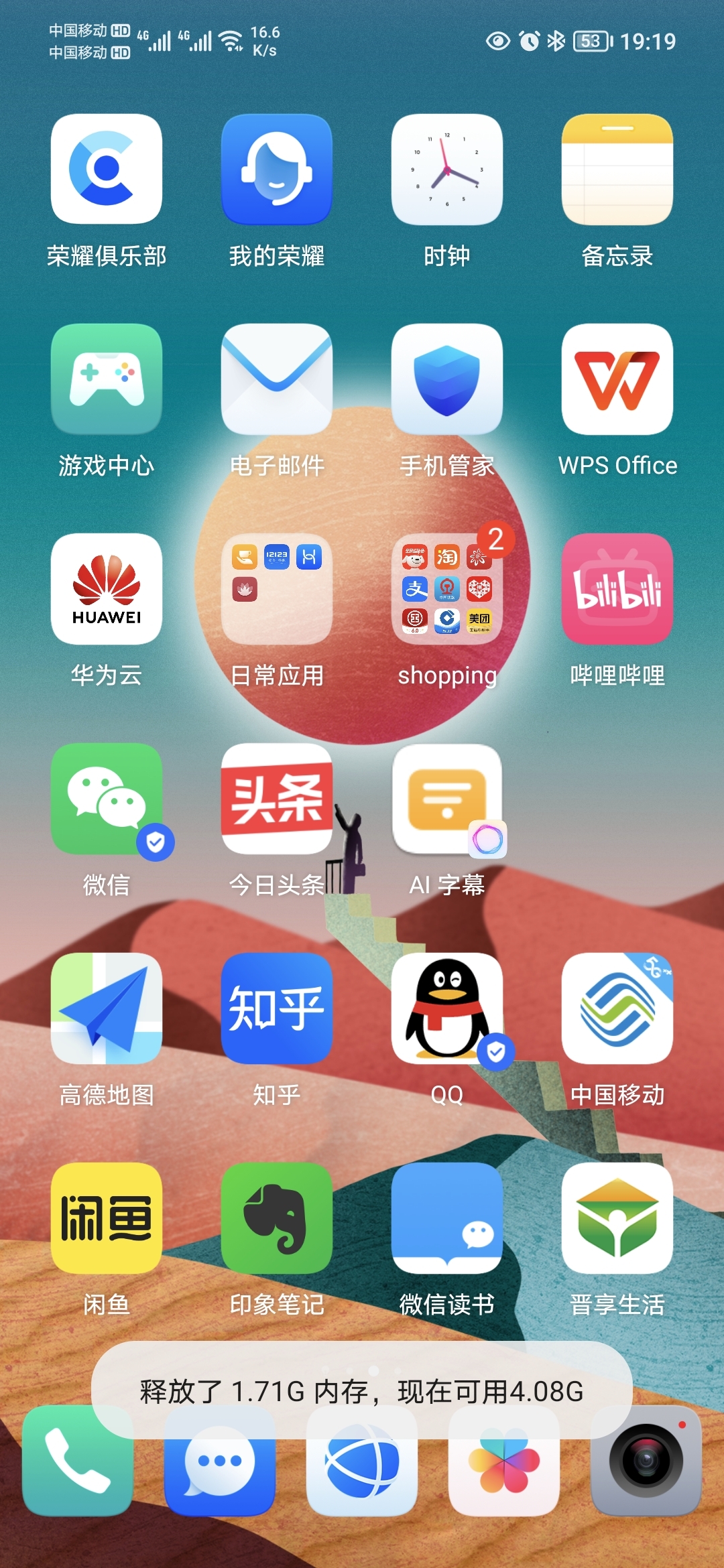 Screenshot_20210807_191958.jpg