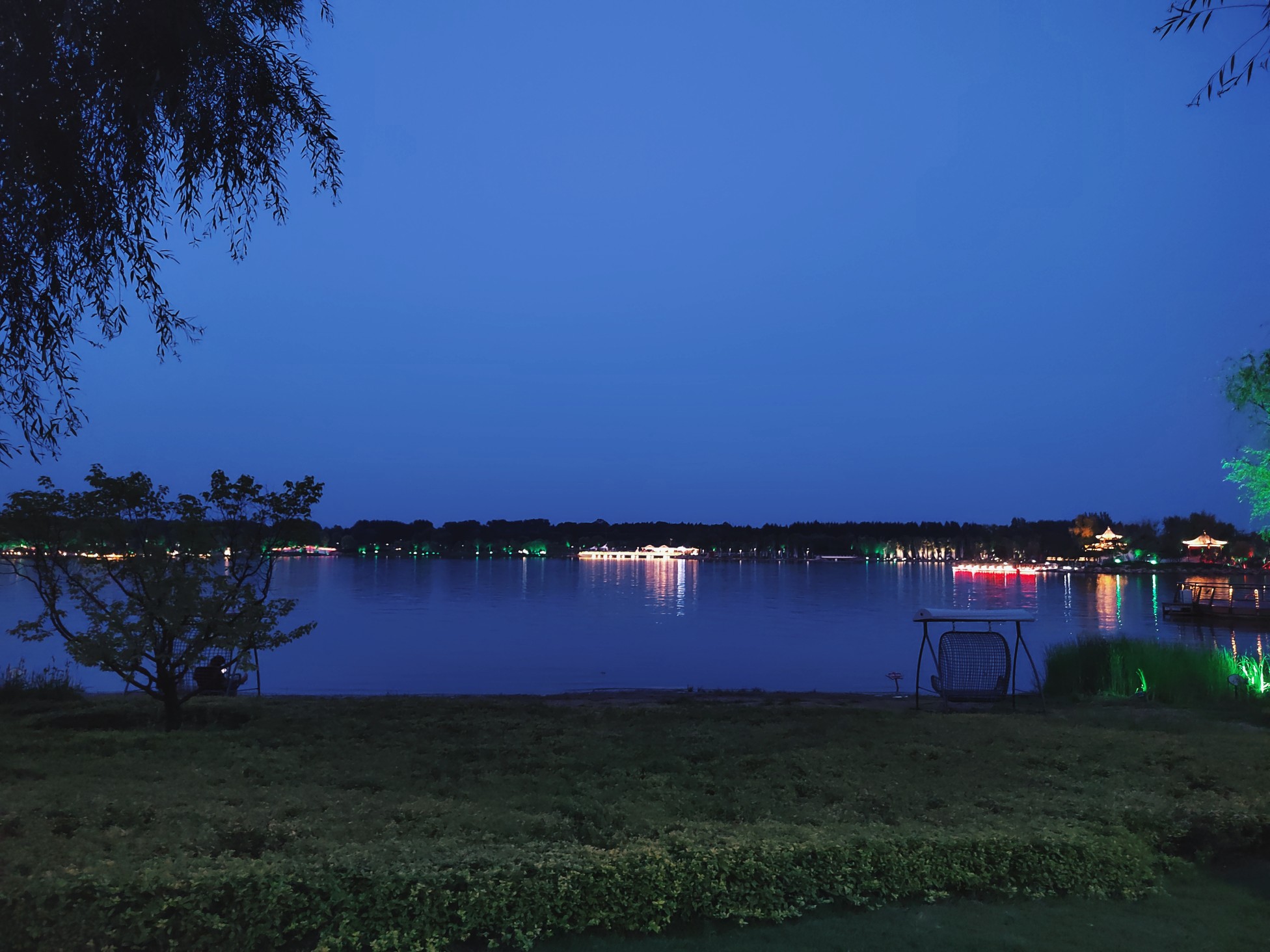 IMG_20210807_220124.jpg