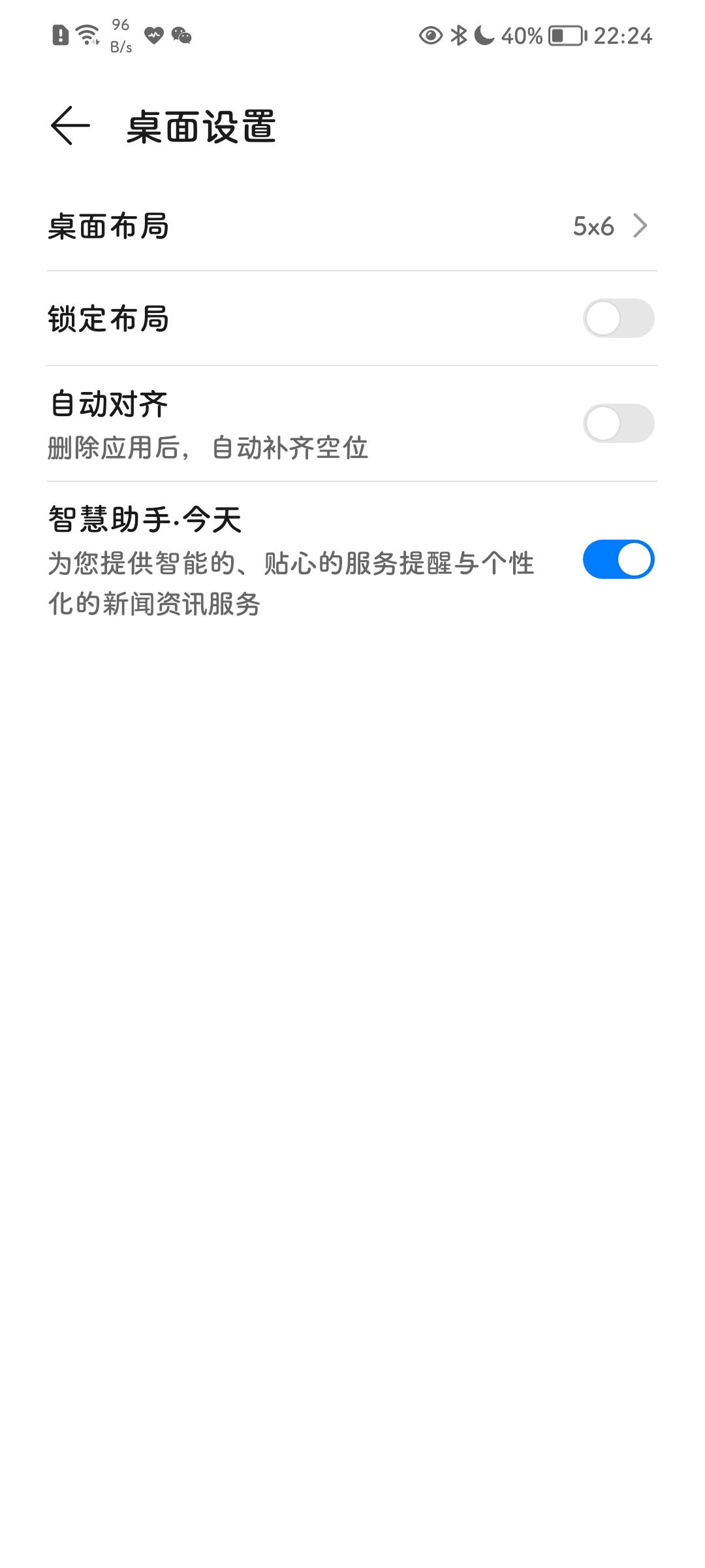 Screenshot_20210807_222424.jpg