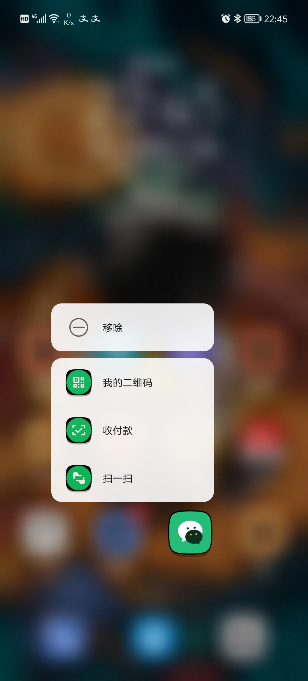 Screenshot_20210807_224518.jpg
