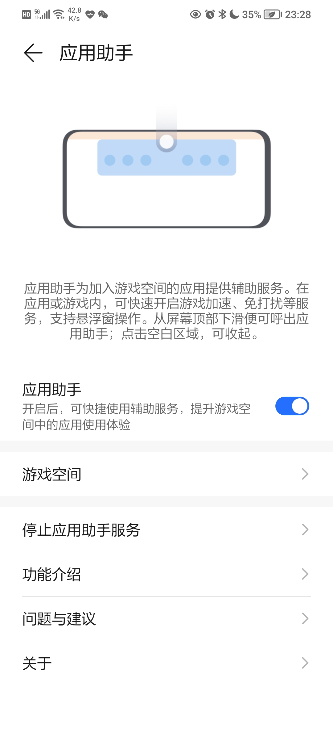 Screenshot_20210807_232849.jpg