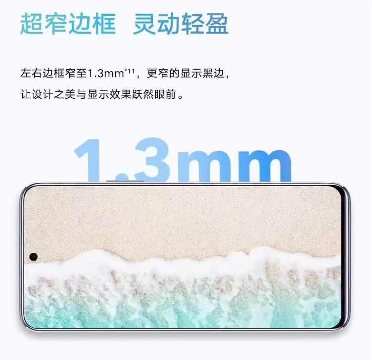 mmexport1628354404666.jpg