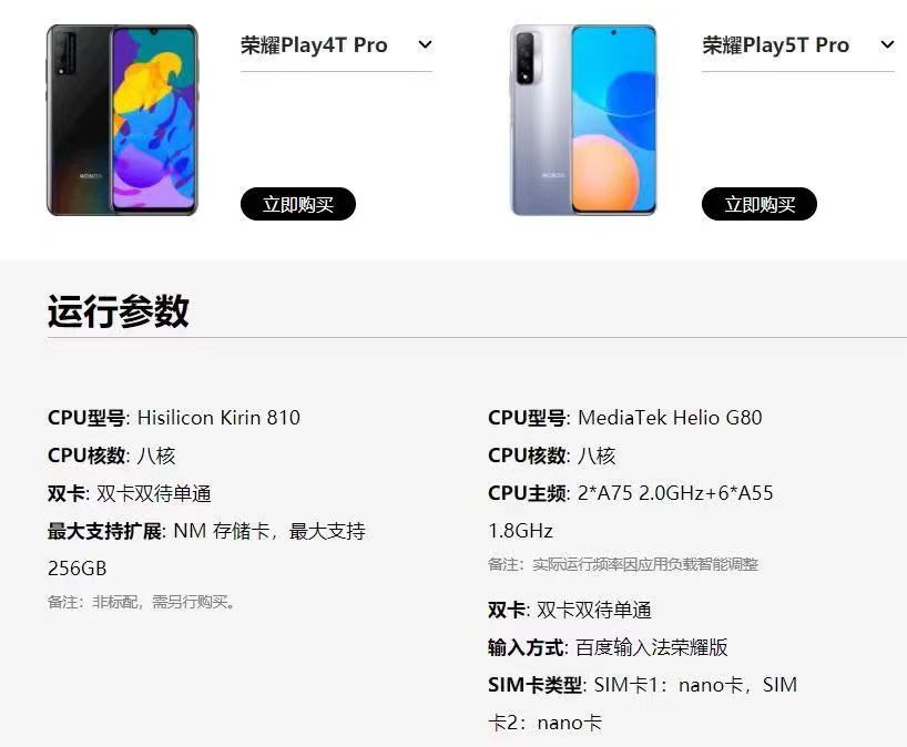 mmexport1628354505337.jpg