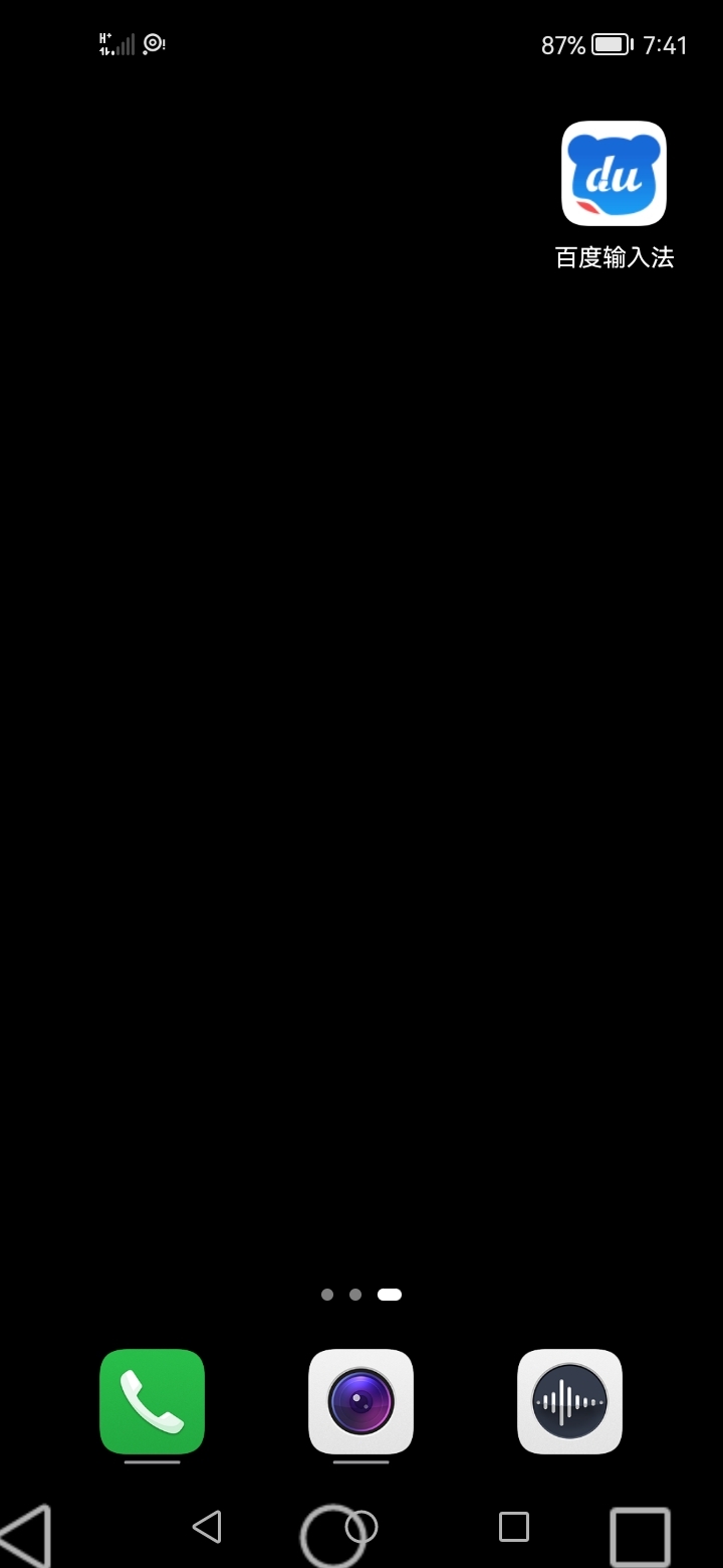 Screenshot_20210808_074142_com.huawei.android.launcher.jpg
