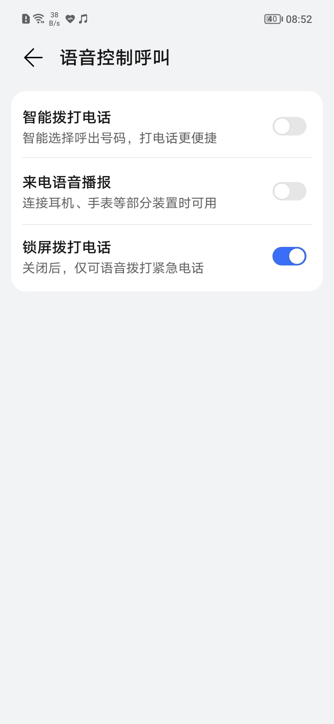 Screenshot_20210808_085202.jpg