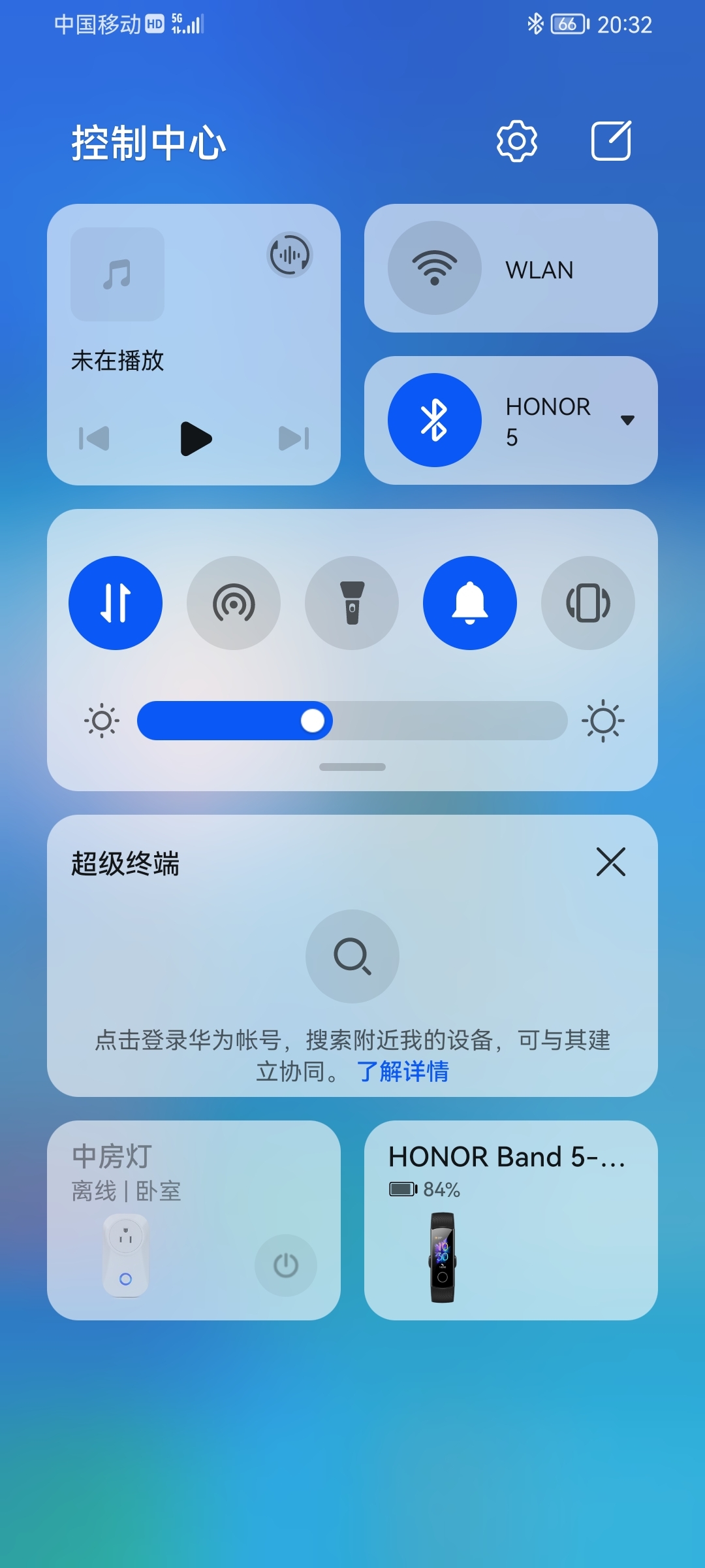 Screenshot_20210807_203258_com.huawei.android.launcher.jpg