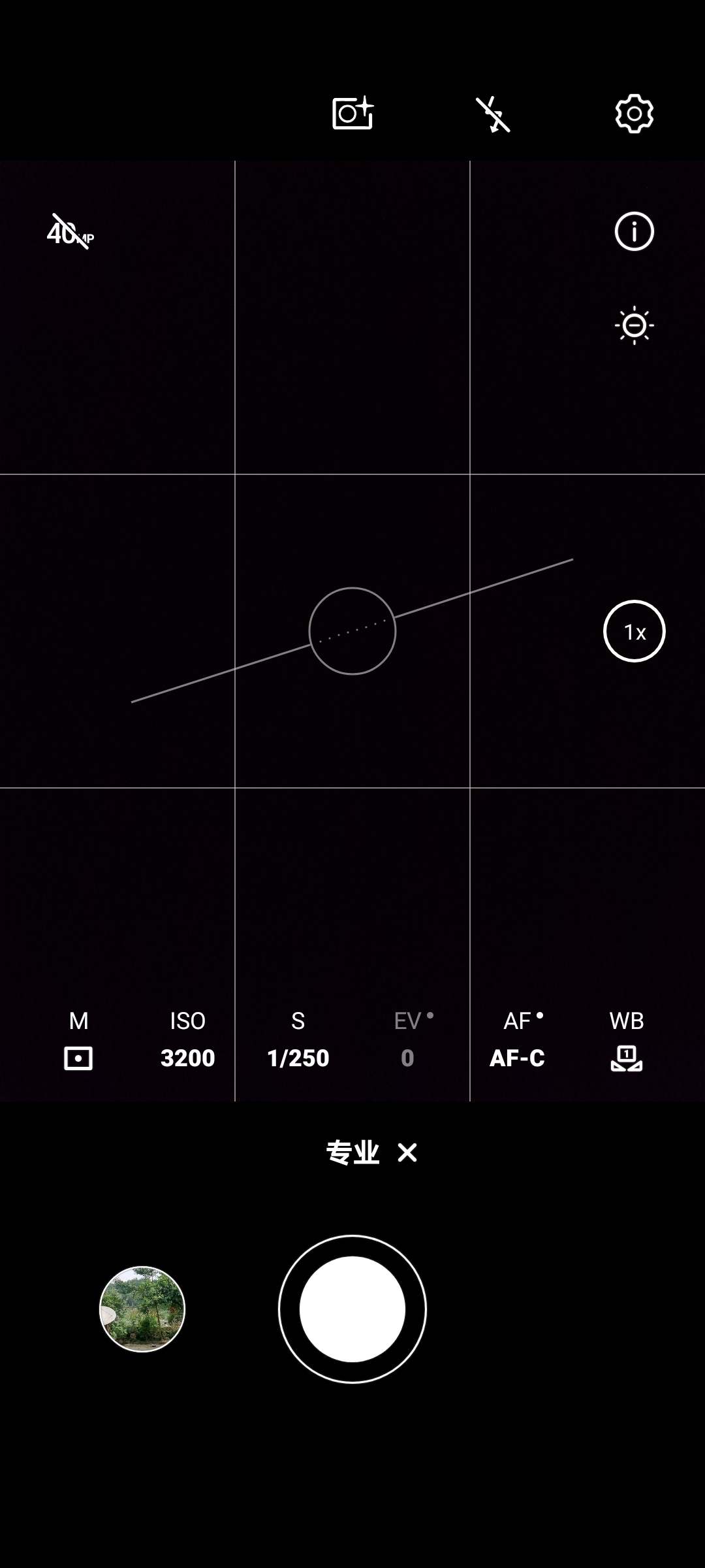Screenshot_20210808_104438_com.huawei.camera.jpg