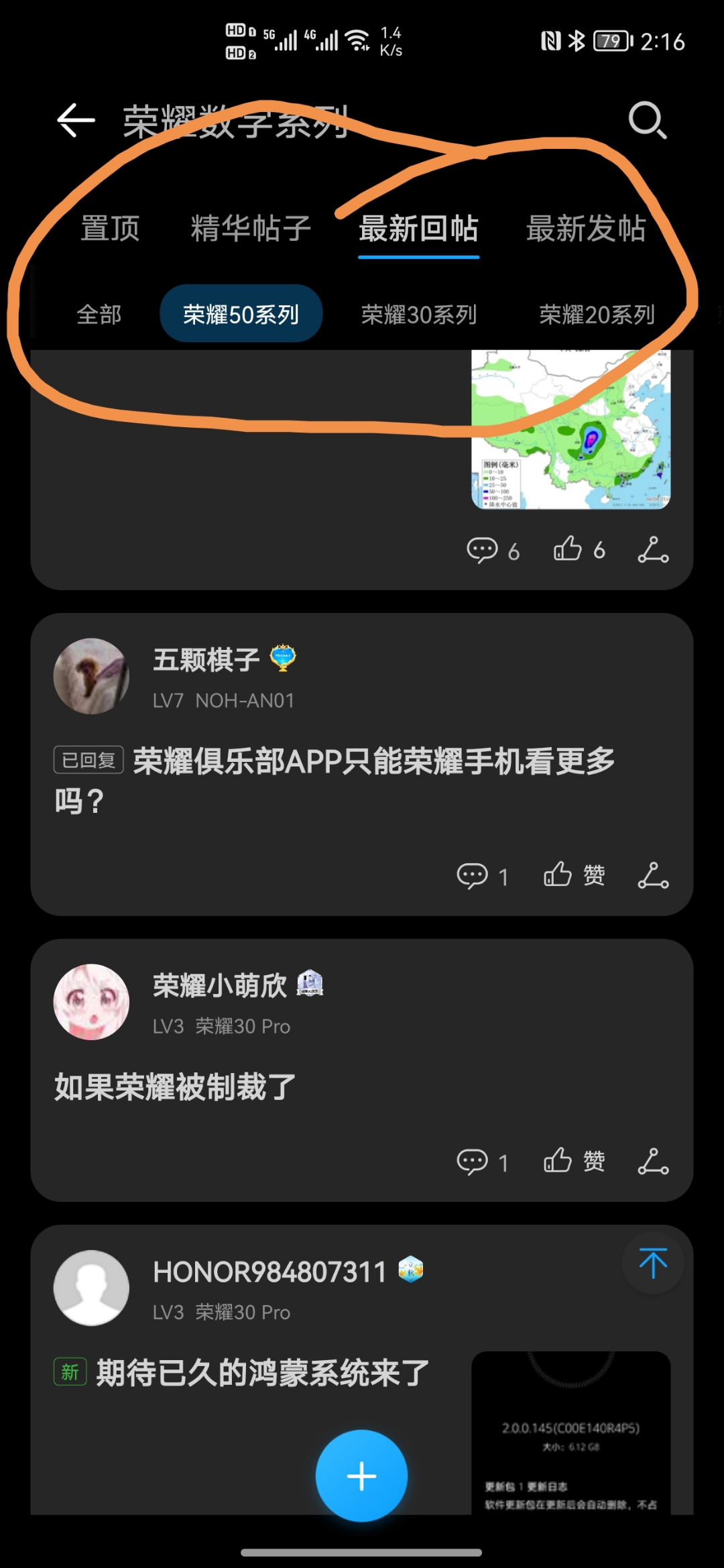 Screenshot_20210808_141639.jpg